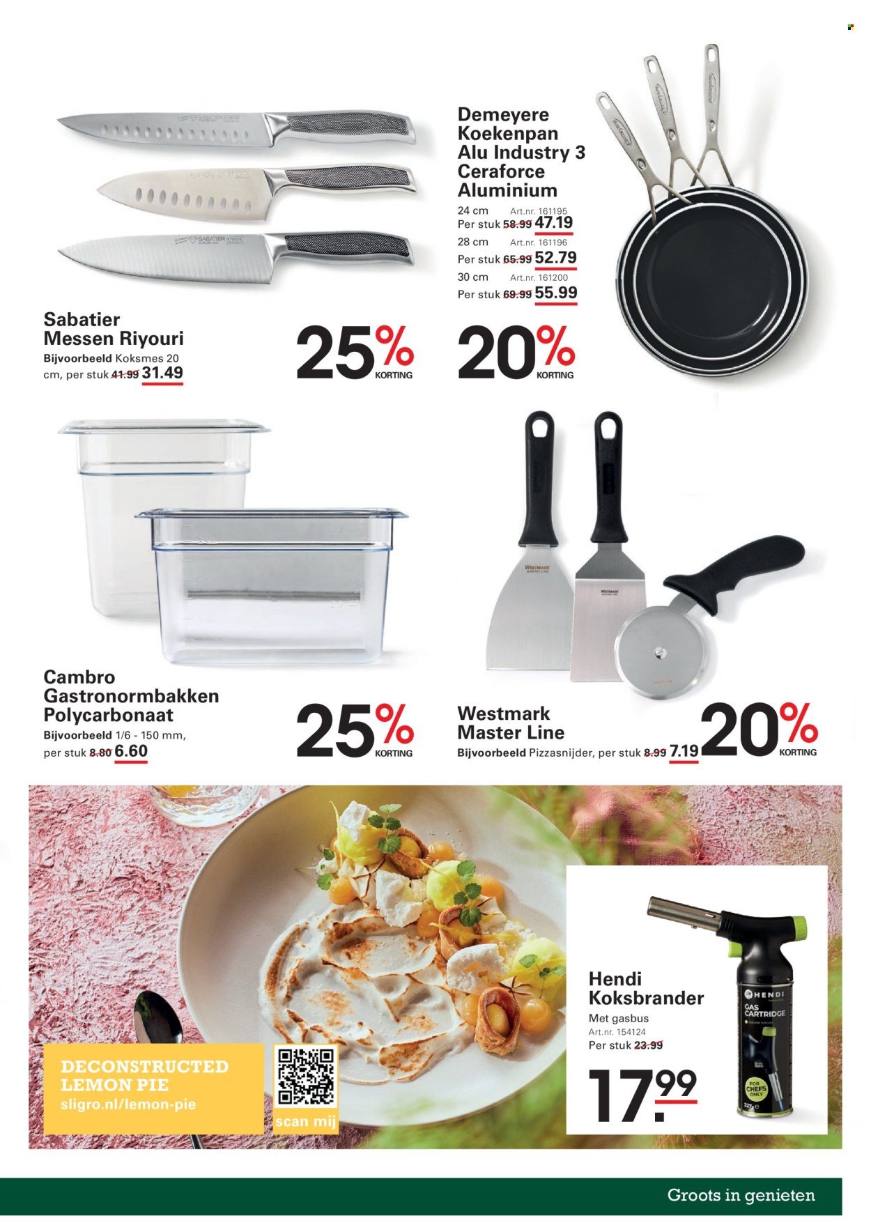 SLIGRO folder - Spaarfolder