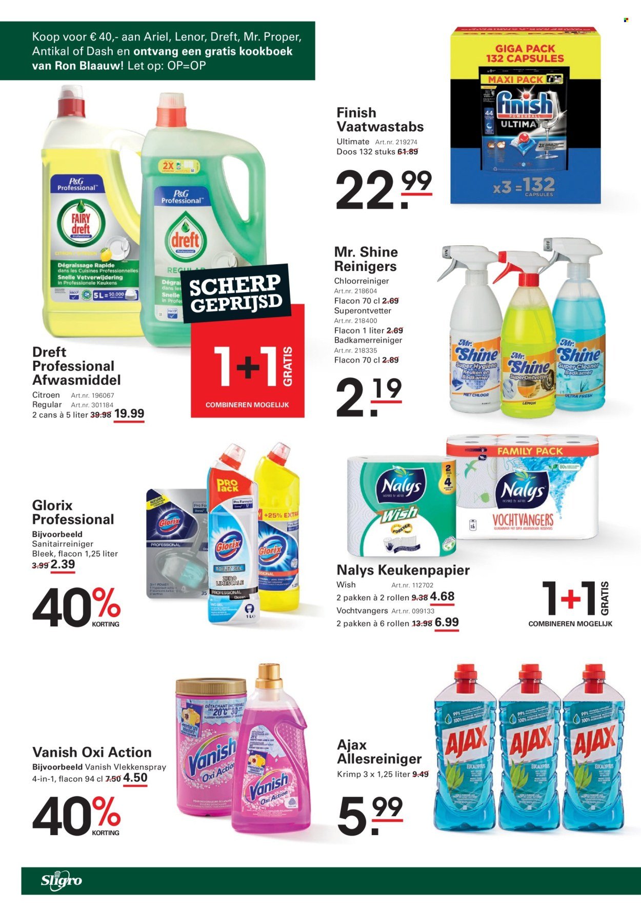 SLIGRO folder - Spaarfolder