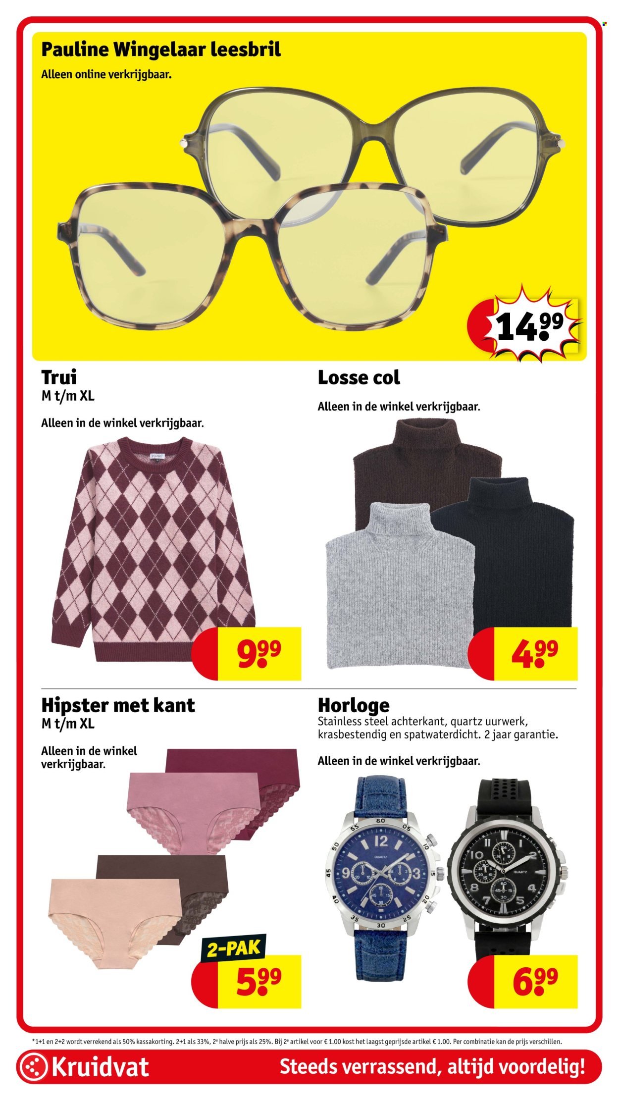 KRUIDVAT folder - Van dinsdag 20 oktober 2026