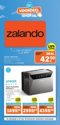 ALBERT HEIJN folder - Juli 2026