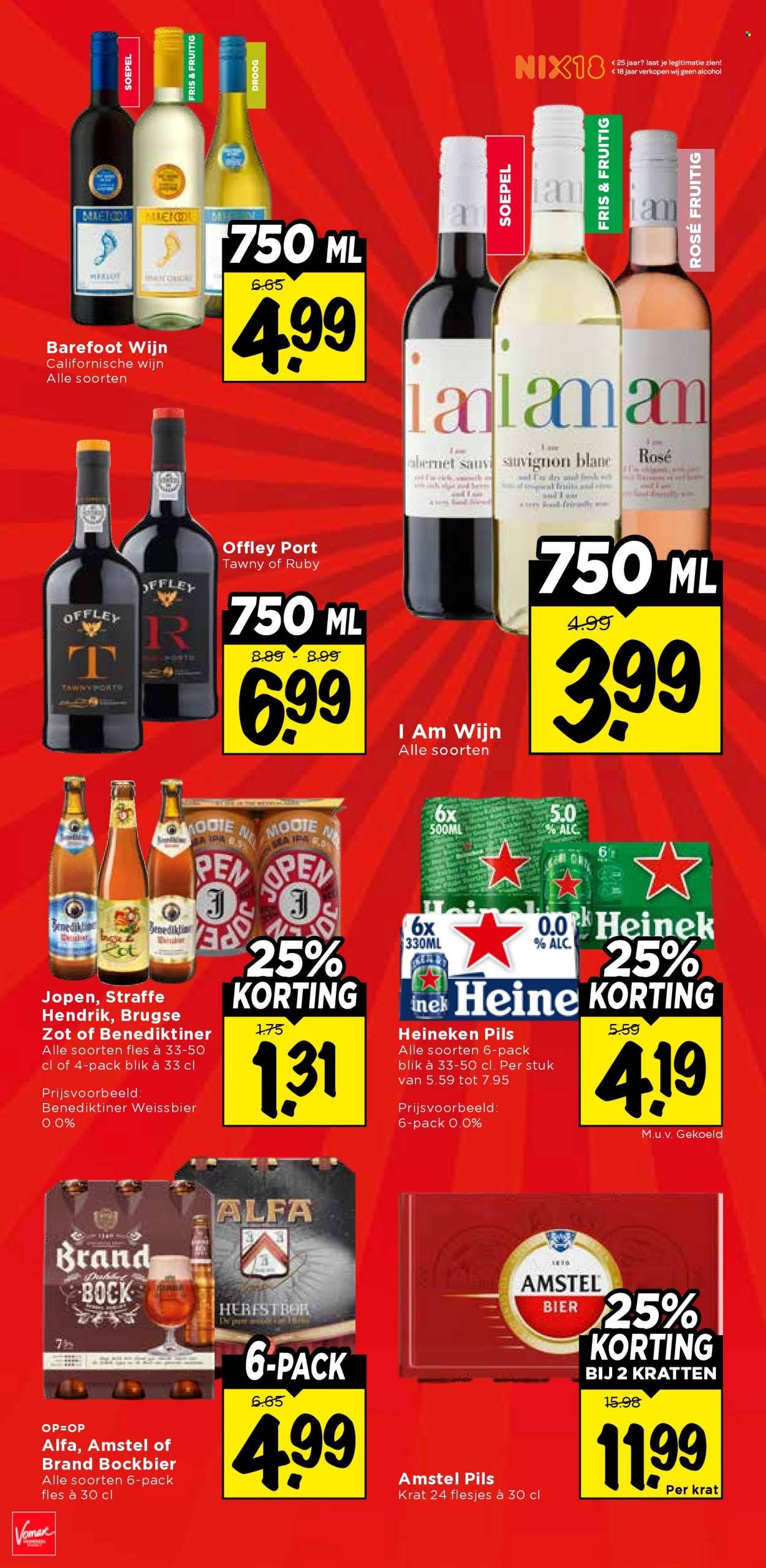 VOMAR folder - Van donderdag 4 december 2025