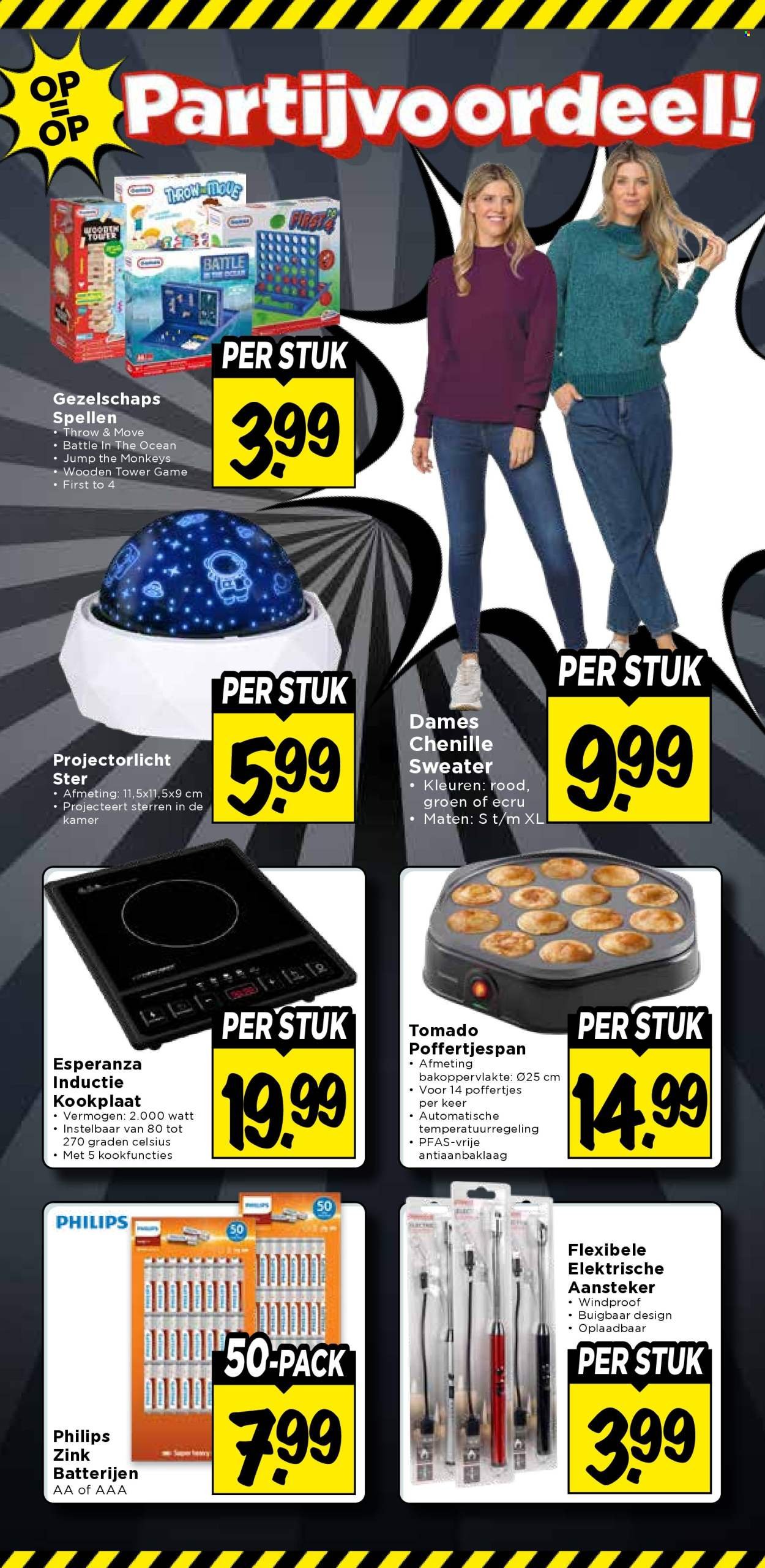 VOMAR folder - Van donderdag 4 december 2025