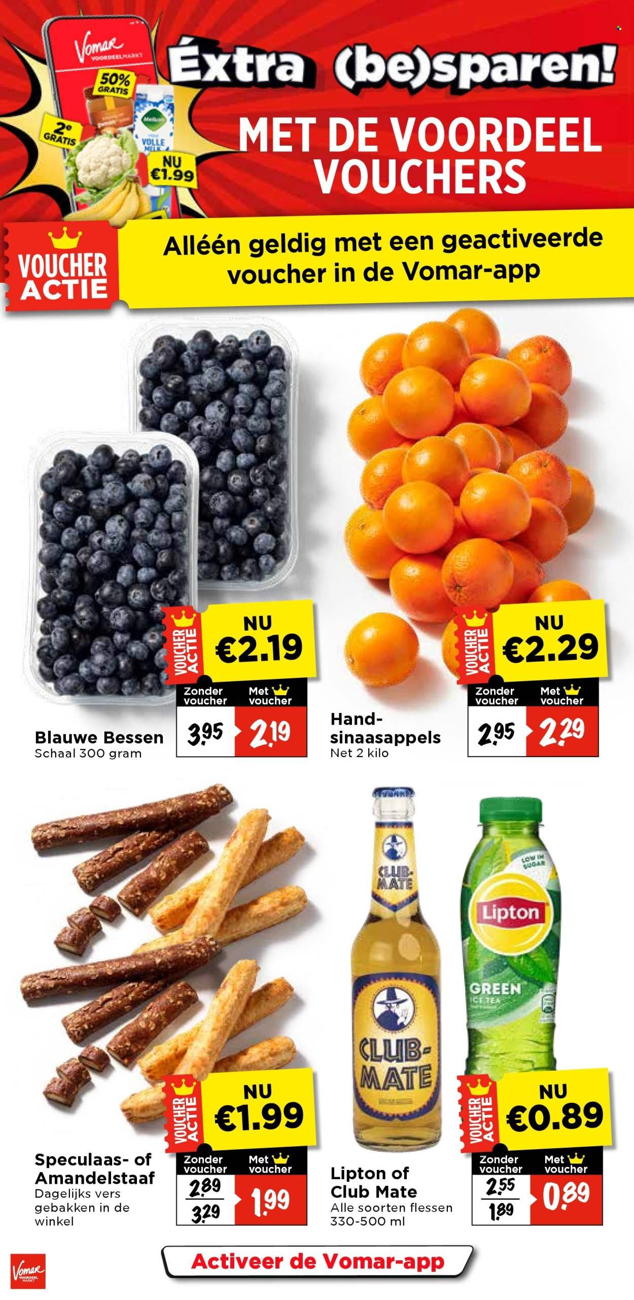 VOMAR folder - Van donderdag 4 december 2025