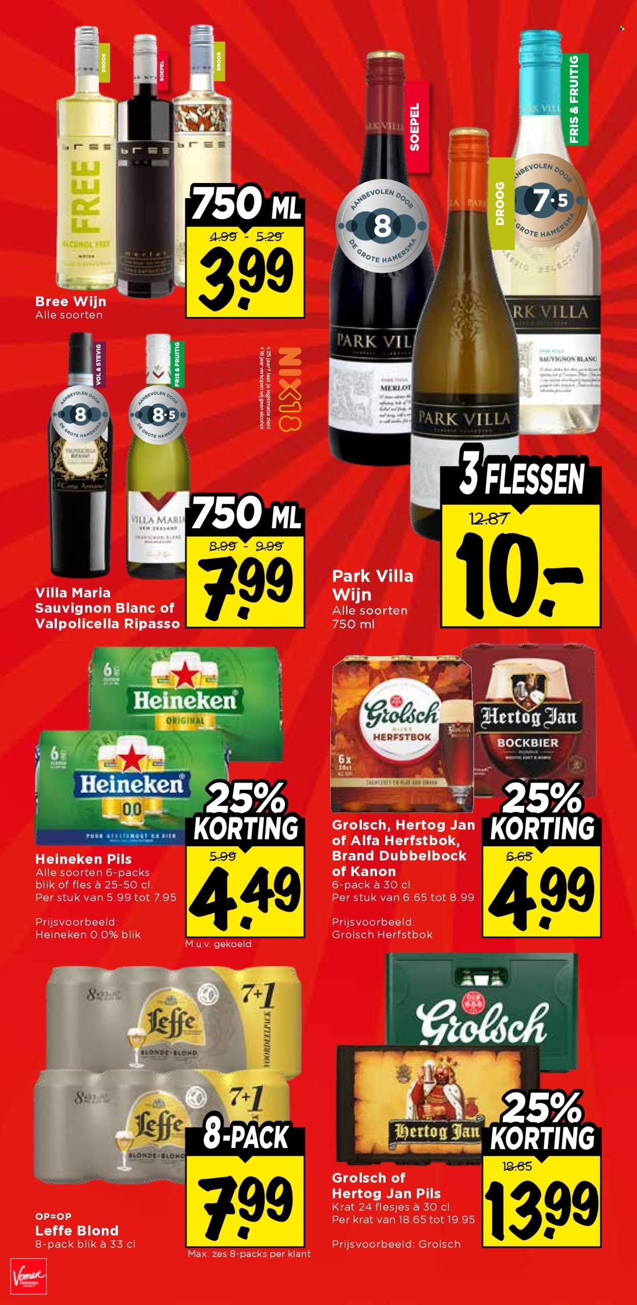 VOMAR folder - Van zondag 6 september 2026