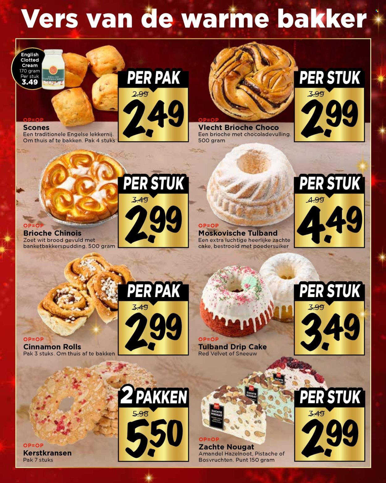 VOMAR folder - December 2025