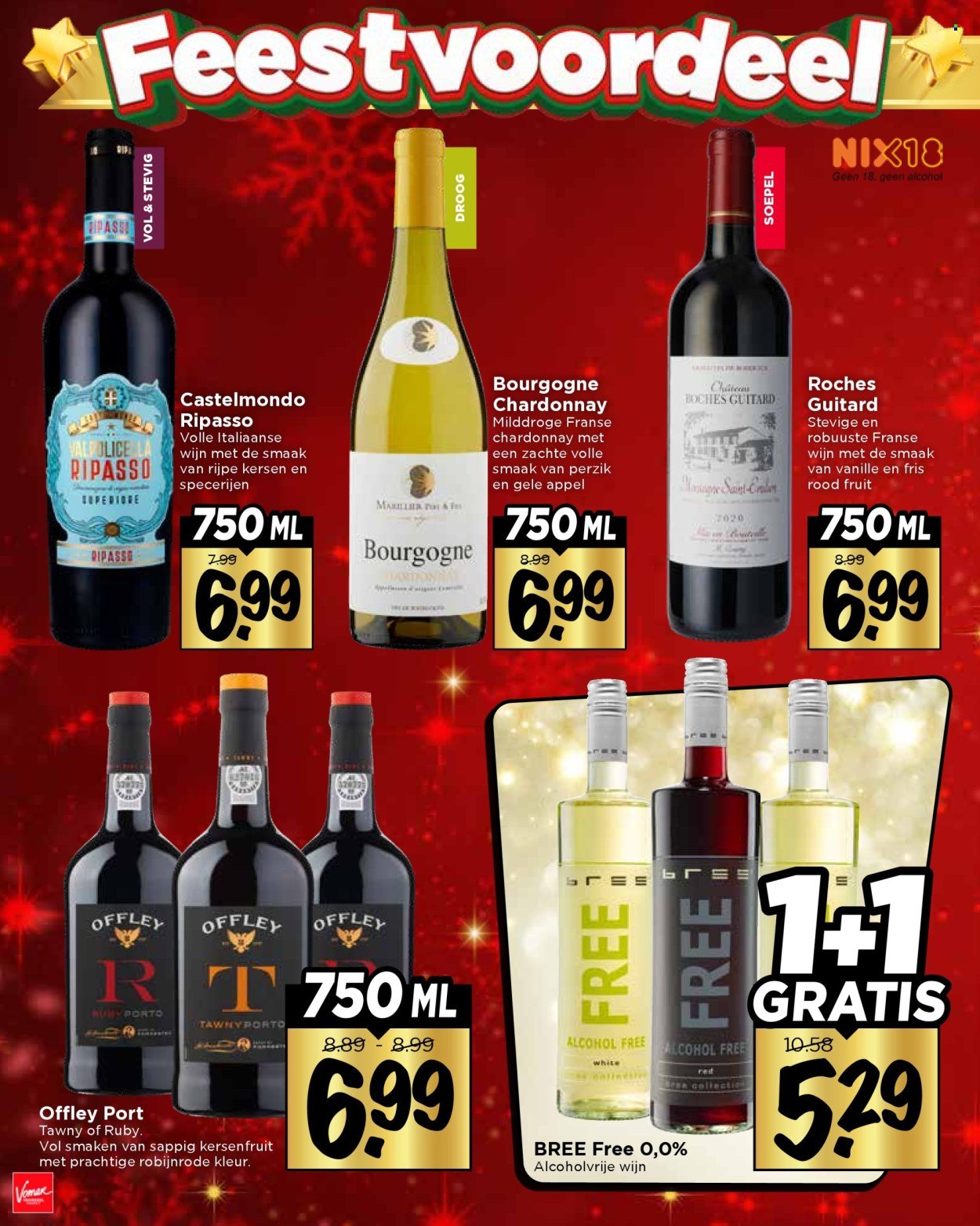 VOMAR folder - December 2025