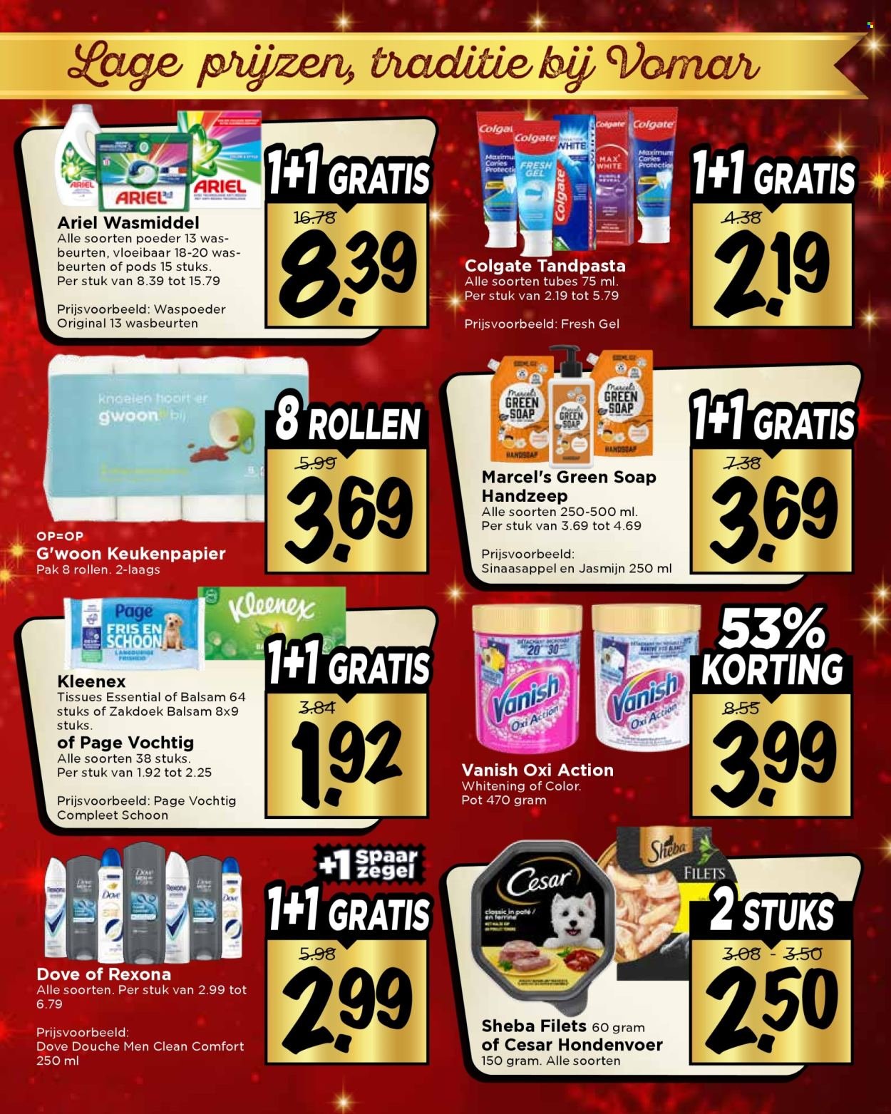 VOMAR folder - December 2025