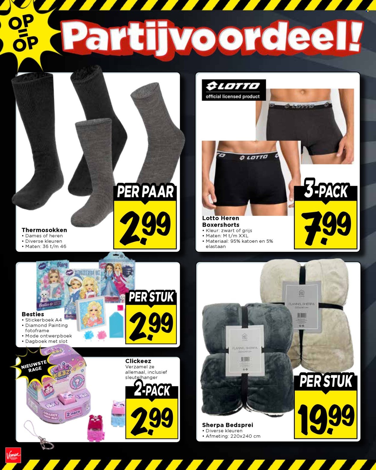 VOMAR folder - December 2025