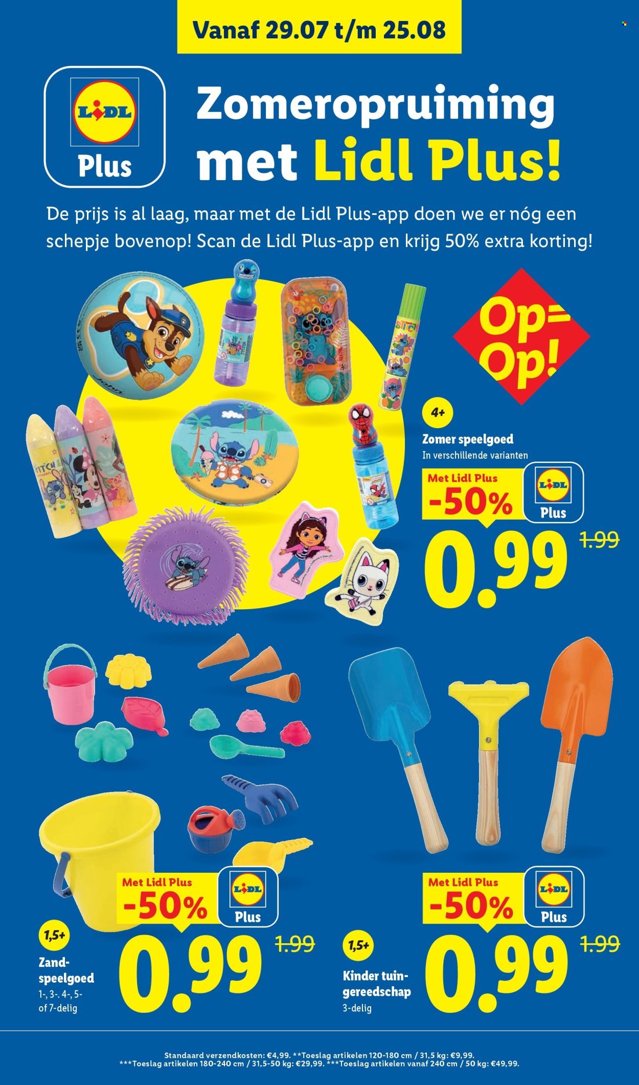 LIDL folder - Week 31