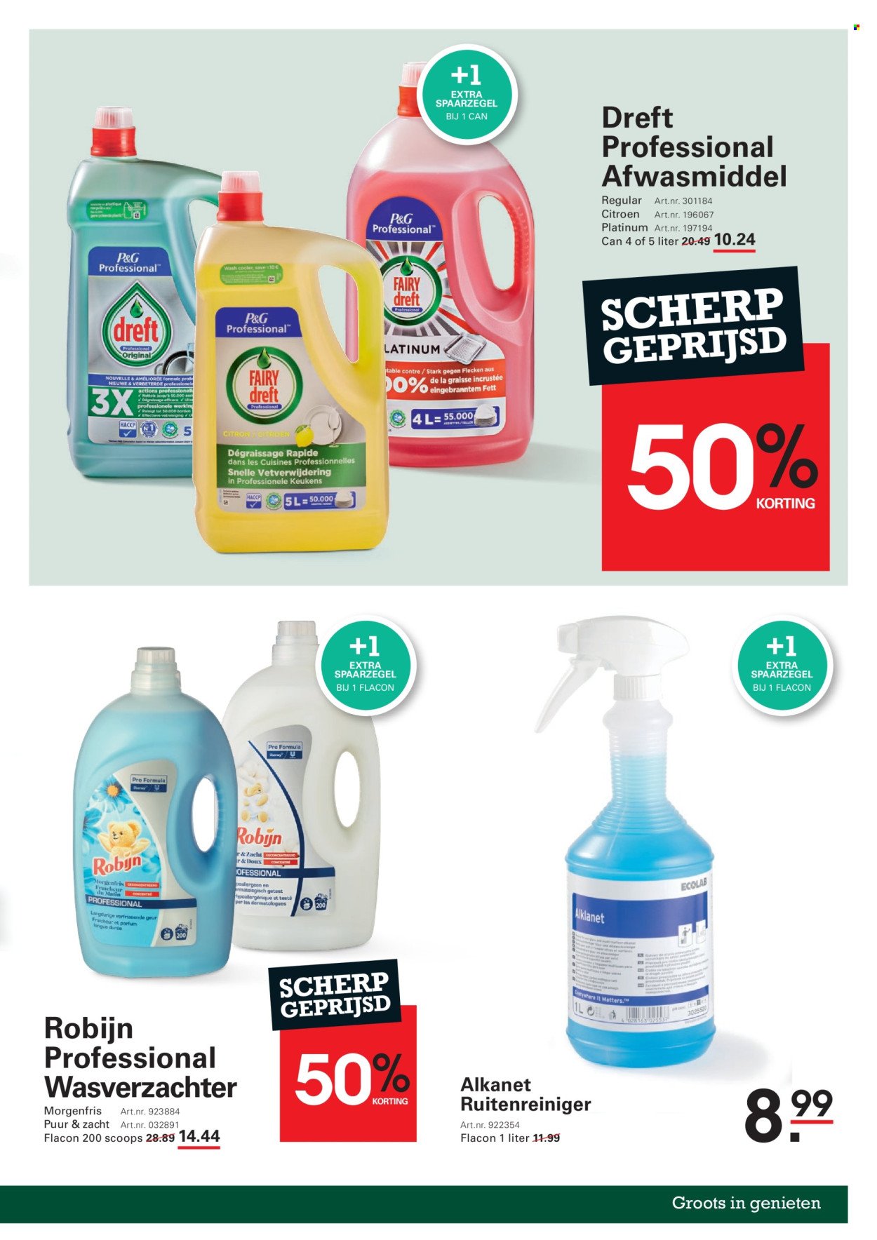 SLIGRO folder - Spaarfolder Restaurant (2025-08-07 - 2025-08-25)
