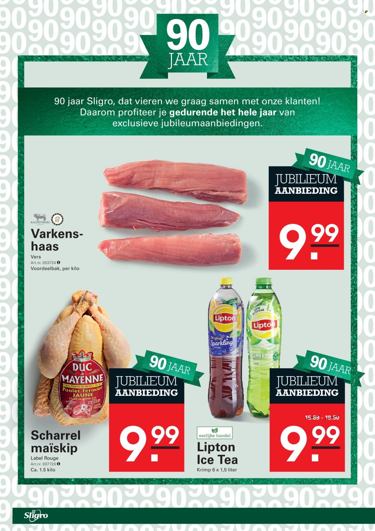 SLIGRO folder - Spaarfolder Restaurant (2025-08-07 - 2025-08-25)