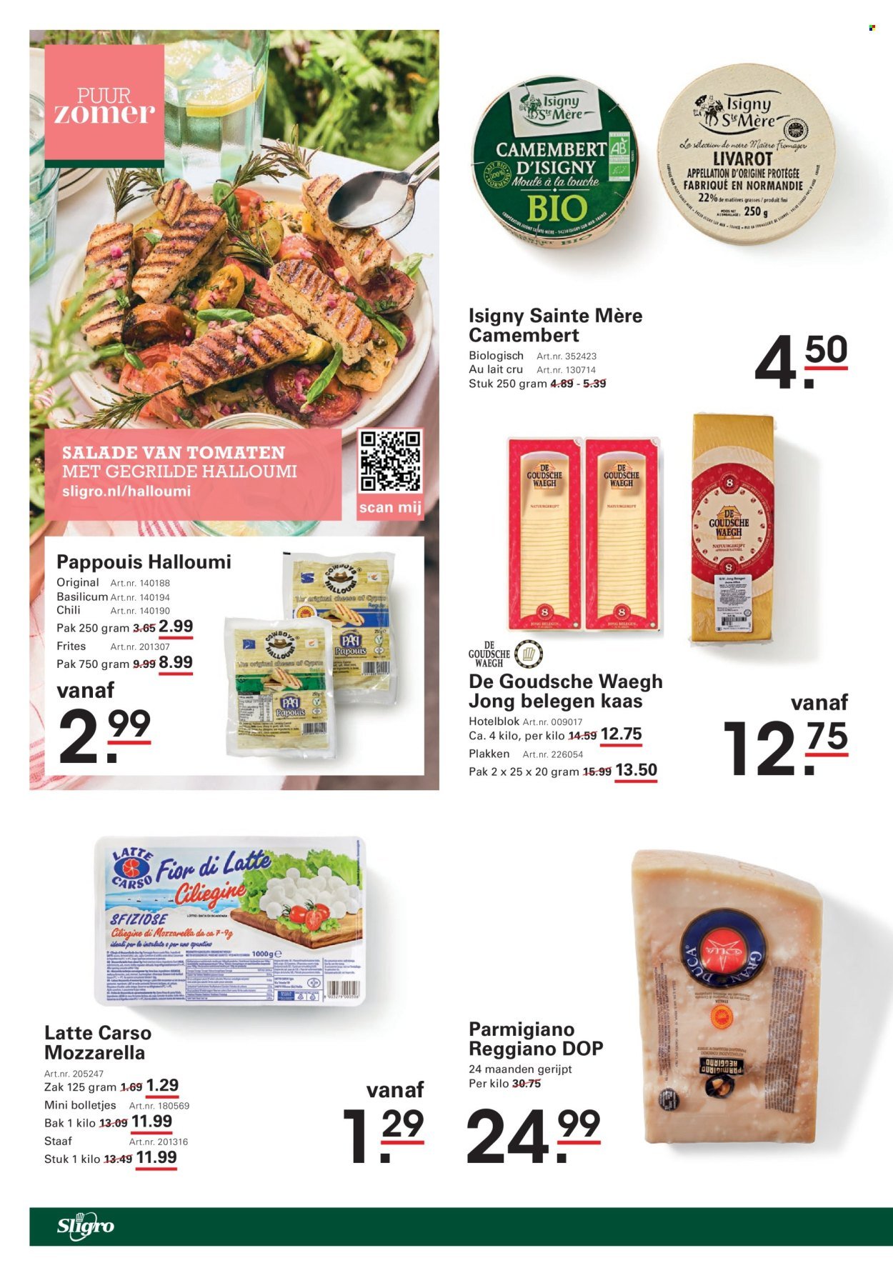 SLIGRO folder - Spaarfolder Restaurant (2025-08-07 - 2025-08-25)
