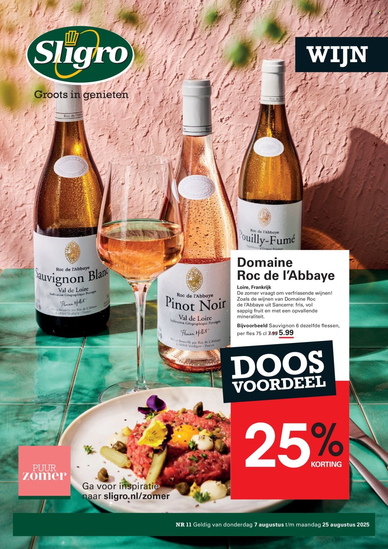 SLIGRO folder - Spaarfolder Restaurant (2025-08-07 - 2025-08-25)