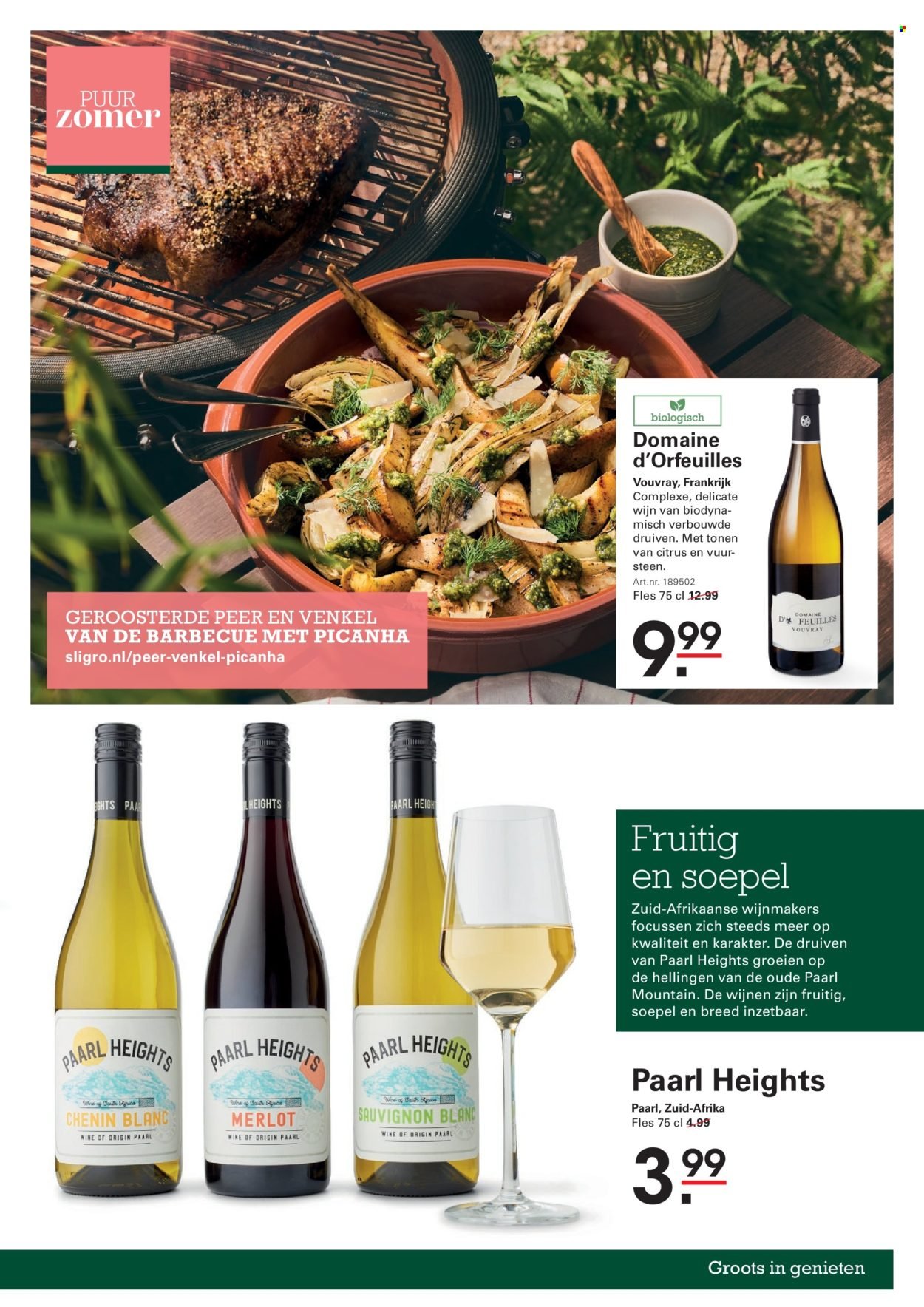 SLIGRO folder - Spaarfolder Restaurant (2025-08-07 - 2025-08-25)