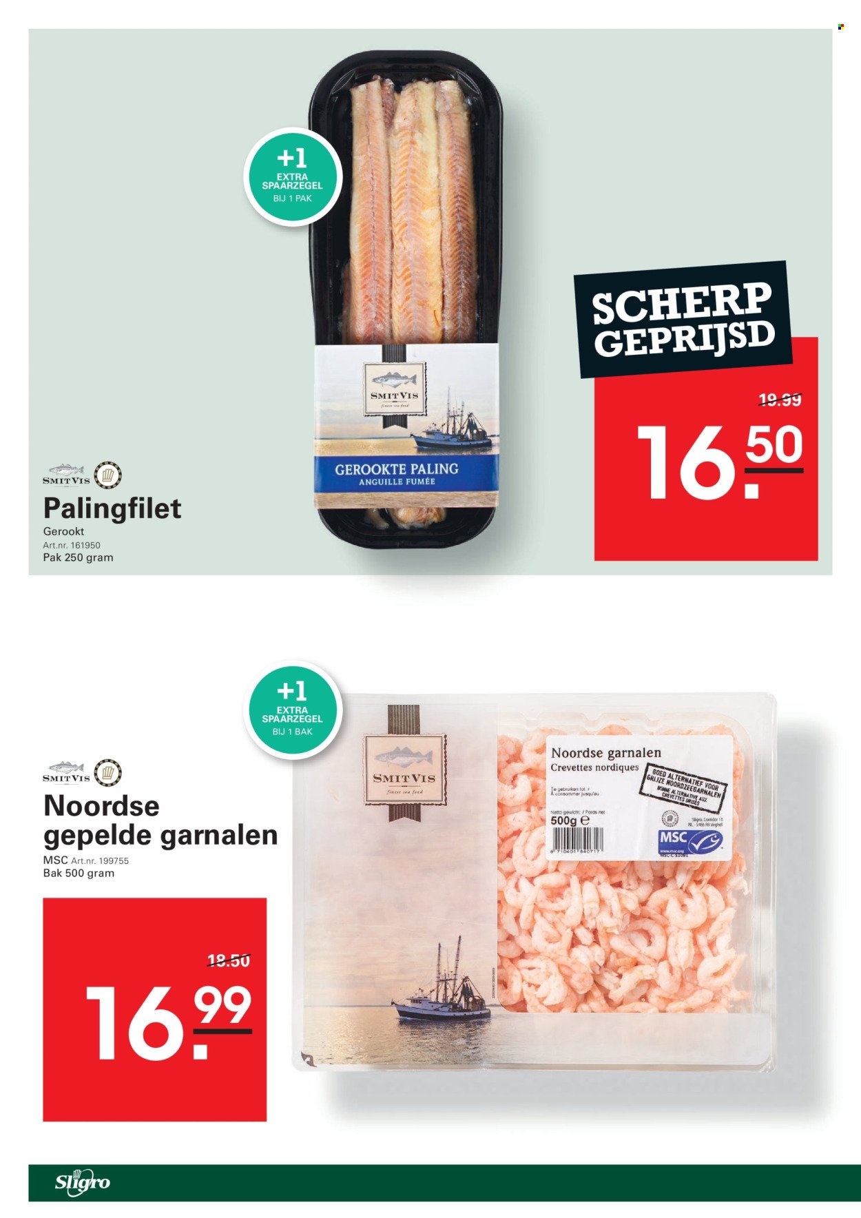 SLIGRO folder - Spaarfolder Restaurant (2025-08-07 - 2025-08-25)
