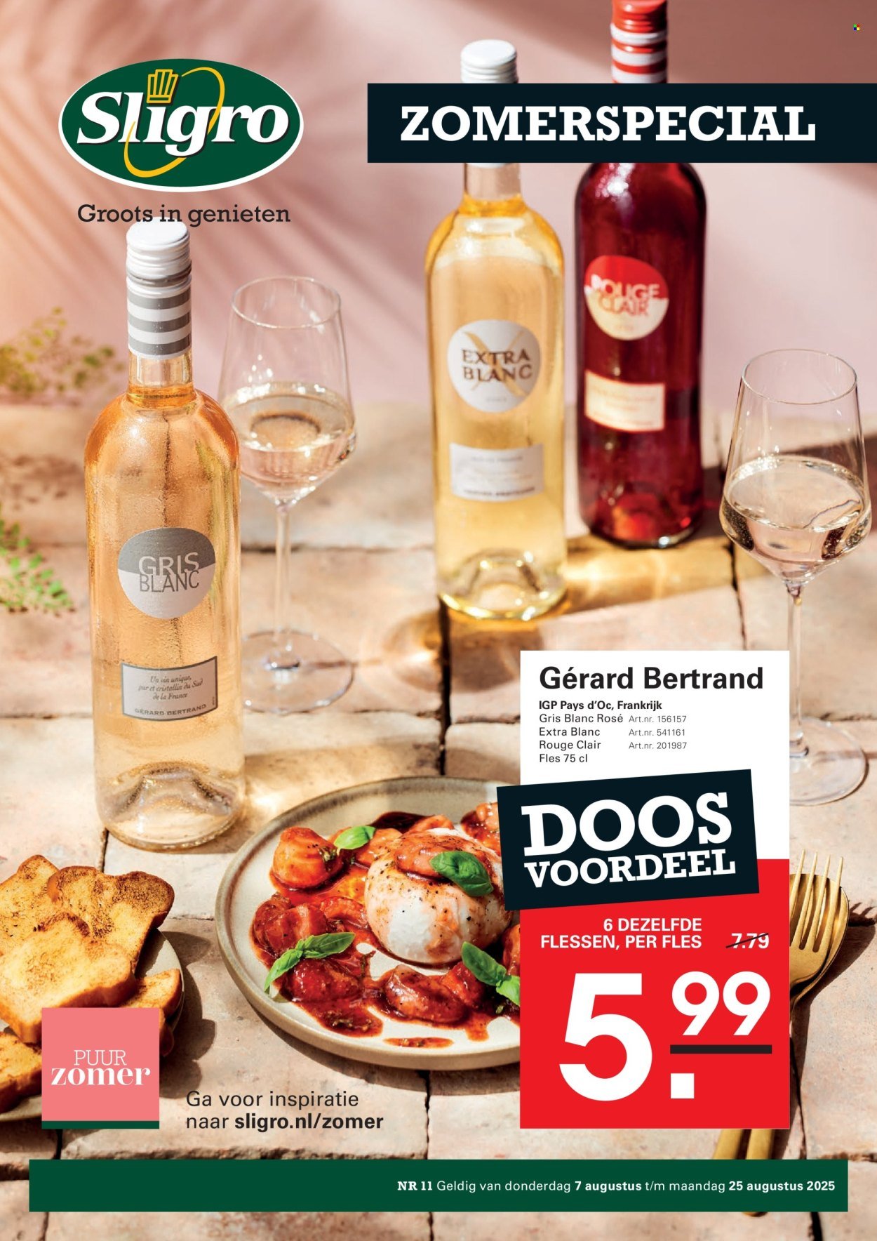 SLIGRO folder - Spaarfolder Restaurant (2025-08-07 - 2025-08-25)