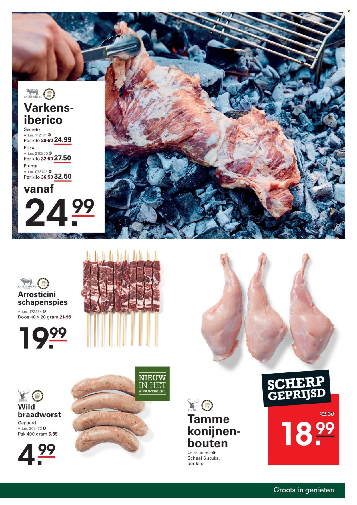 SLIGRO folder - Spaarfolder Restaurant (2025-08-07 - 2025-08-25)