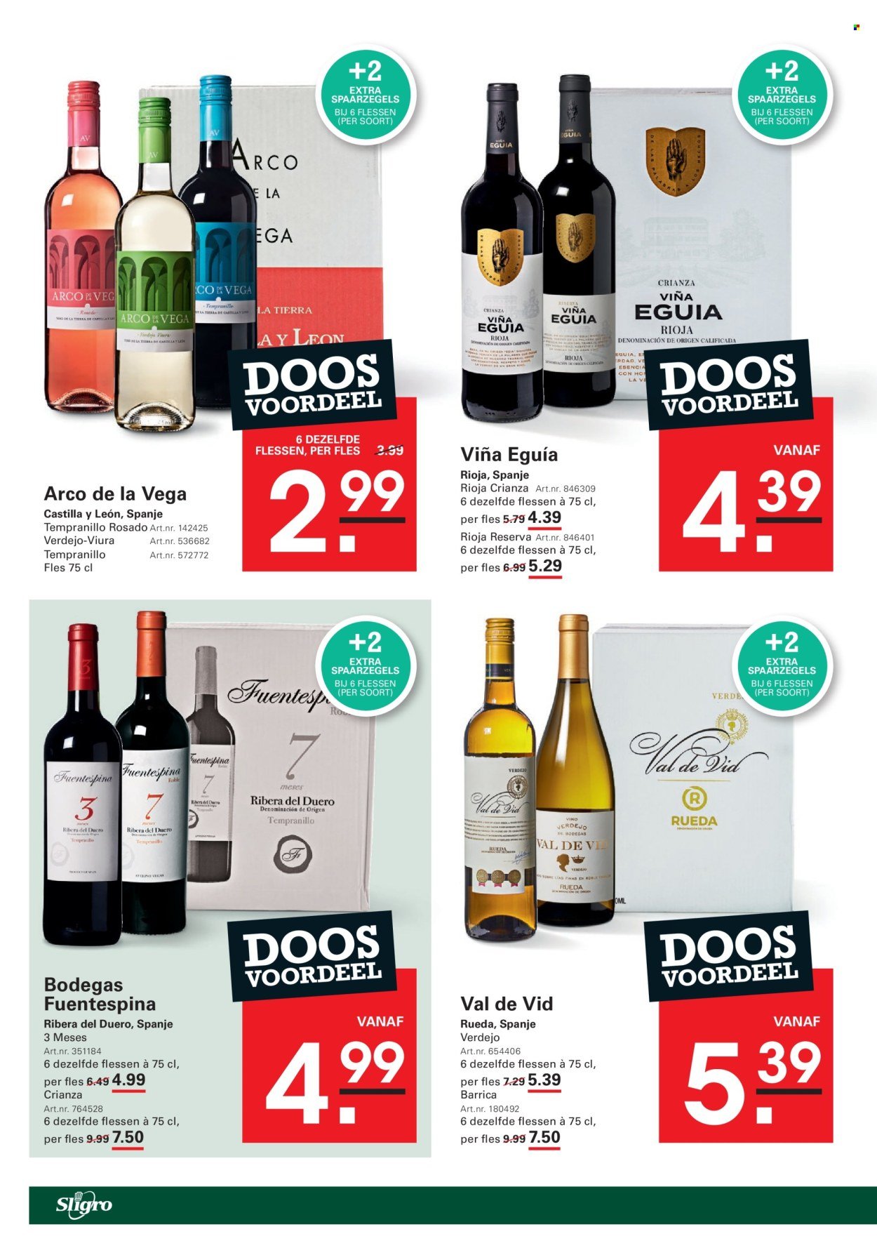 SLIGRO folder - Spaarfolder Restaurant (2025-08-07 - 2025-08-25)