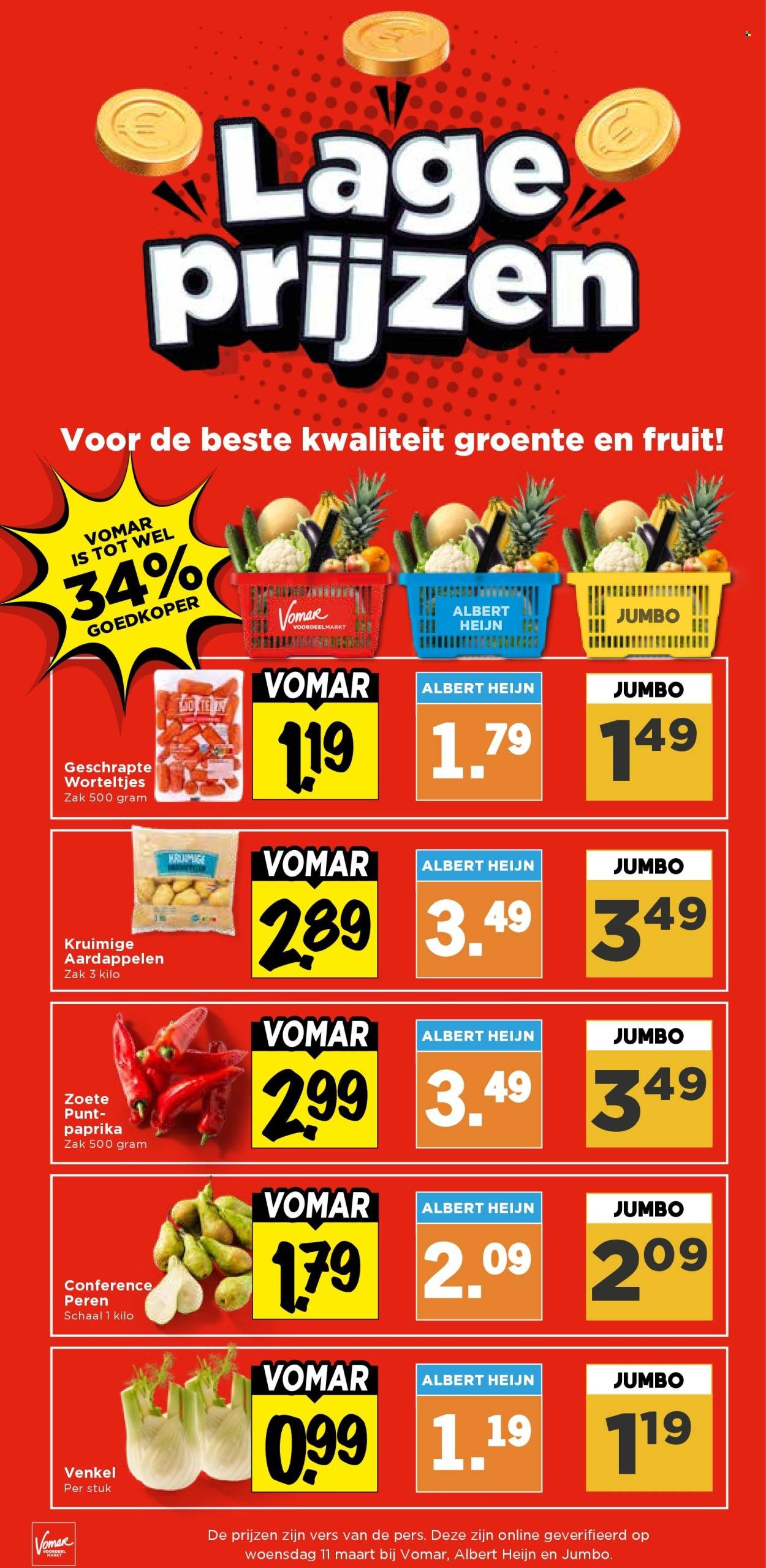 VOMAR folder - Van zondag 15 maart 2026