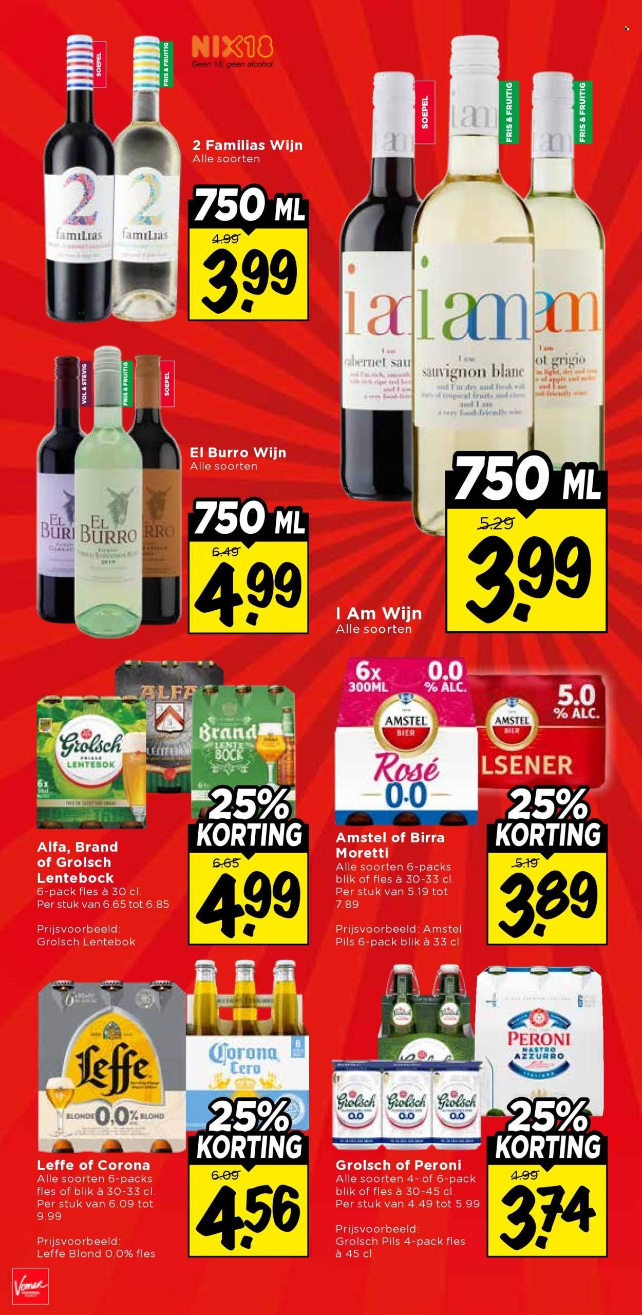 VOMAR folder - Van zondag 15 maart 2026