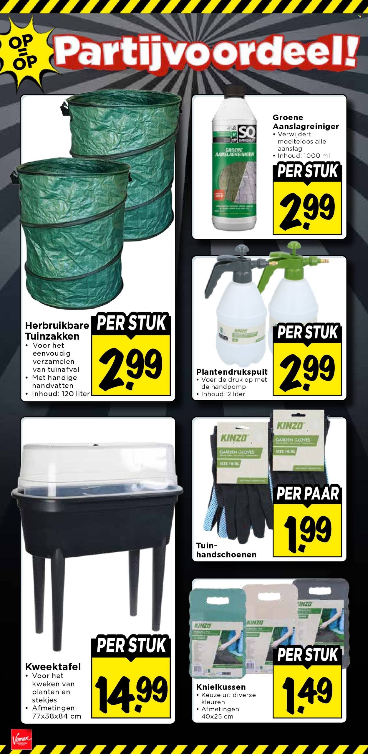 VOMAR folder - Van zondag 15 maart 2026