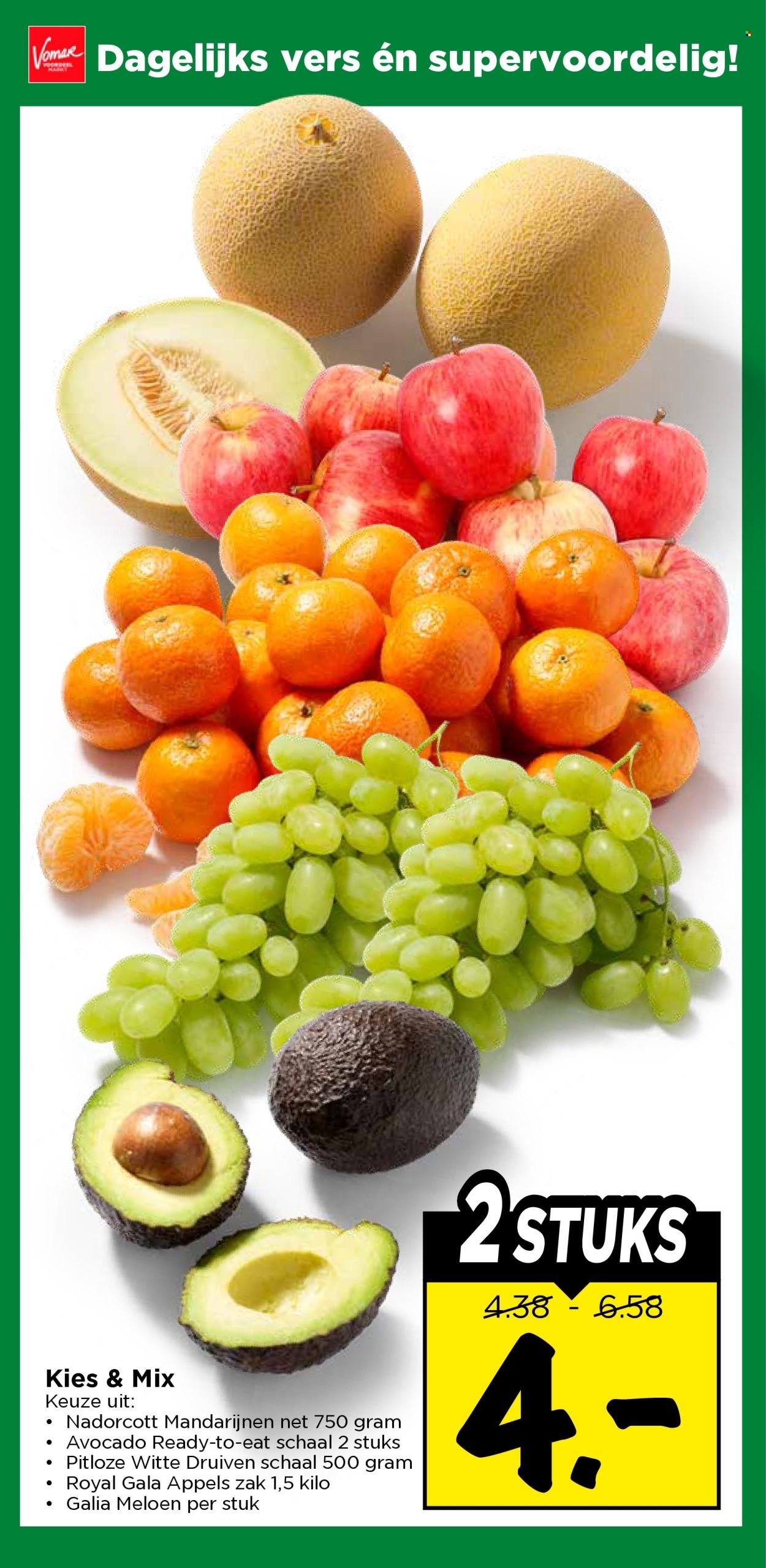 VOMAR folder - Van zondag 15 maart 2026