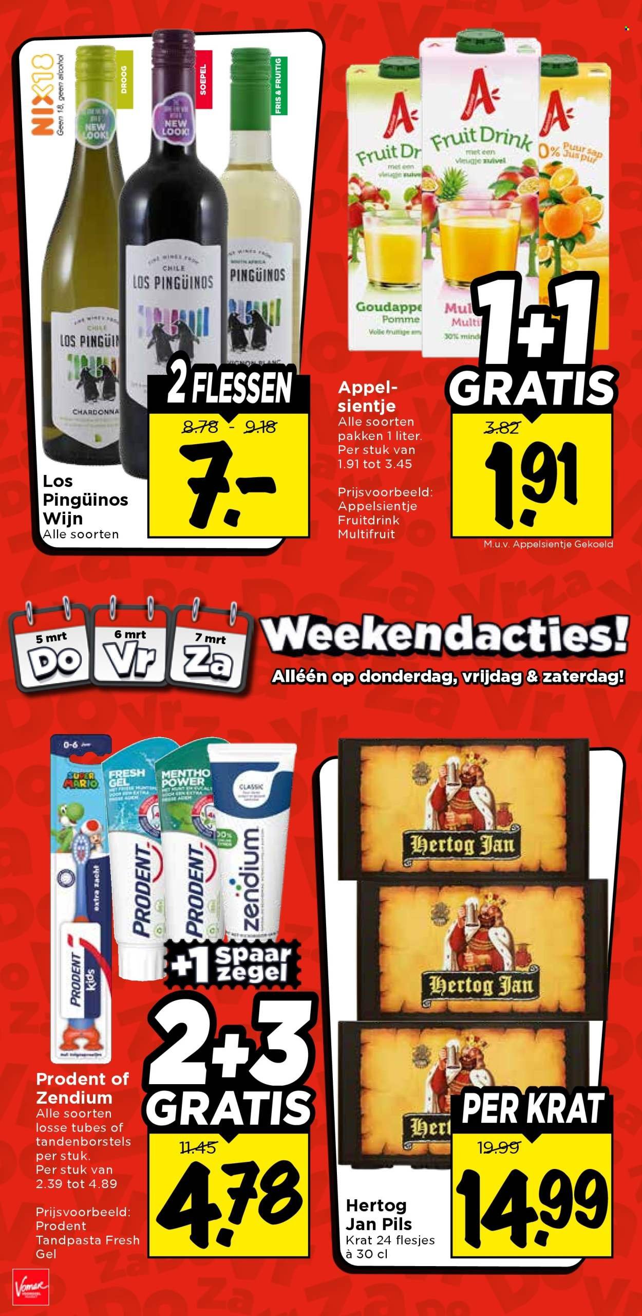 VOMAR folder - Van donderdag 5 maart 2026