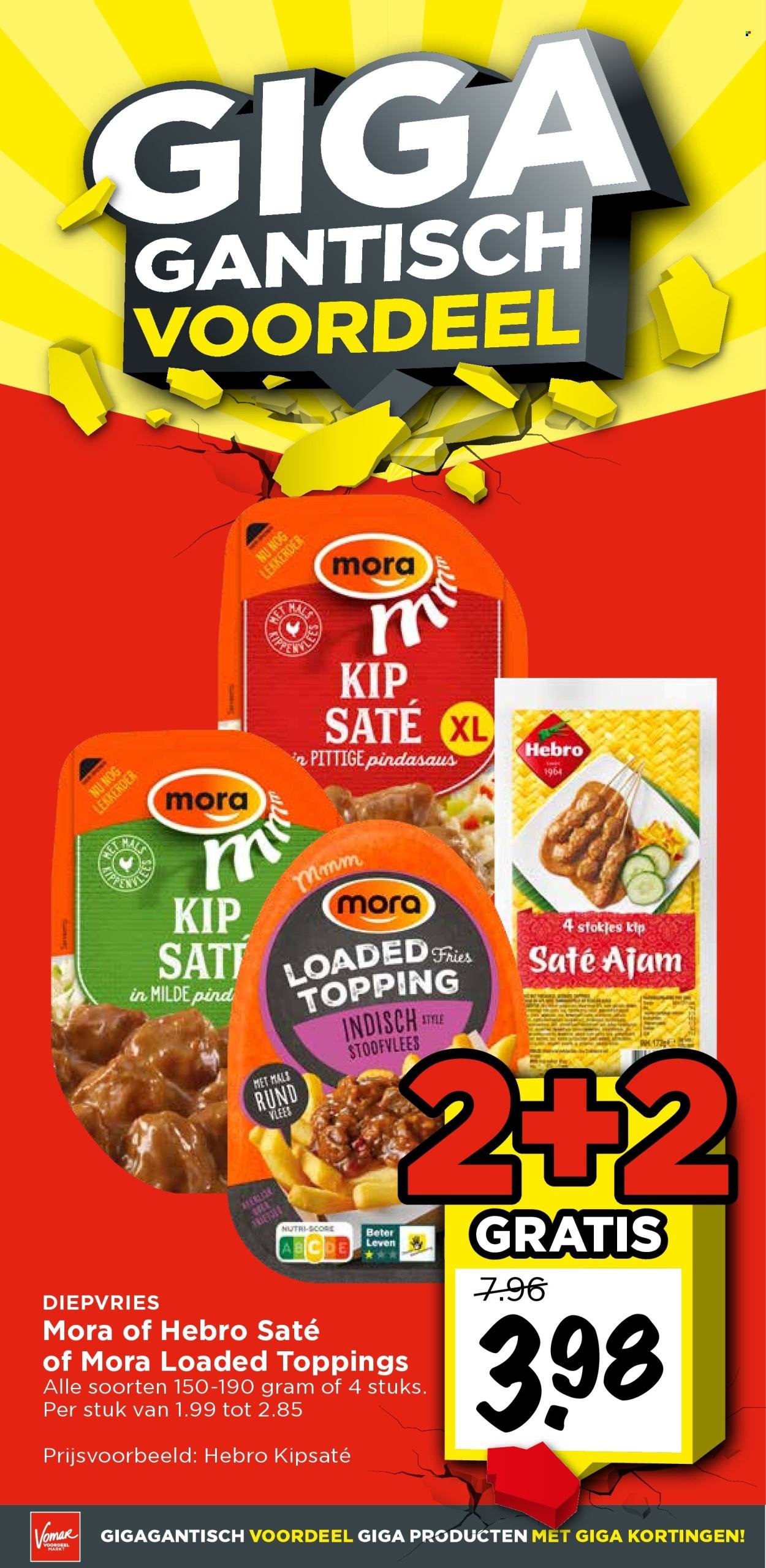 VOMAR folder - Van donderdag 5 maart 2026