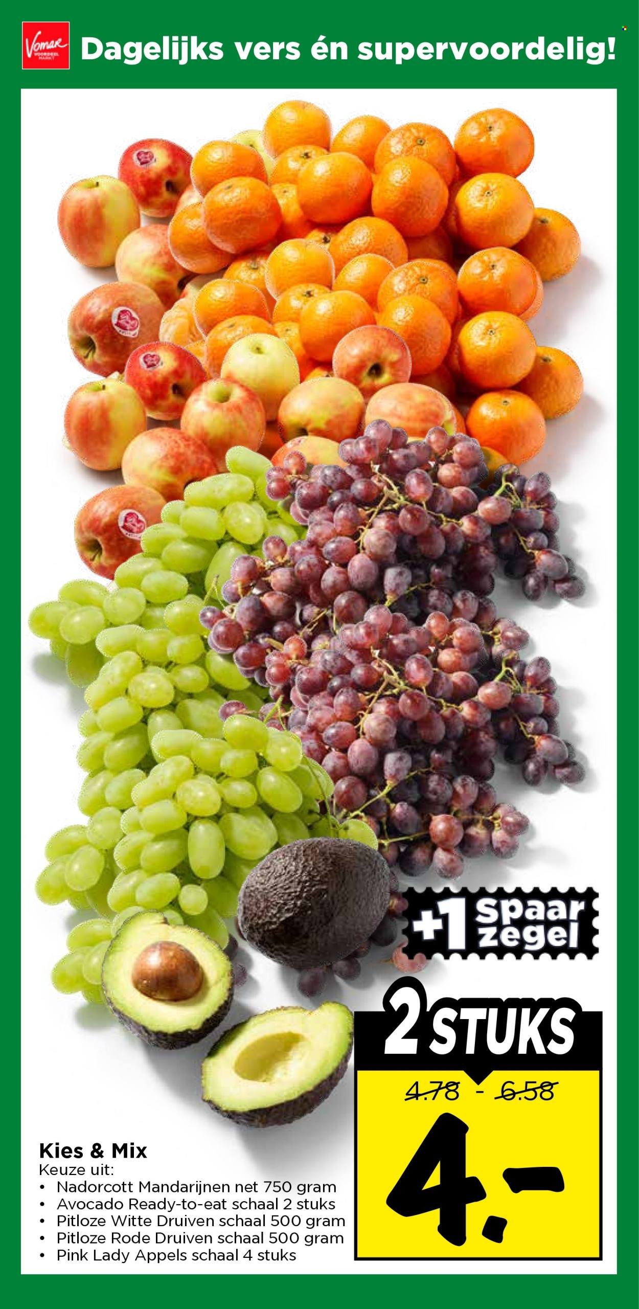 VOMAR folder - Van donderdag 5 maart 2026