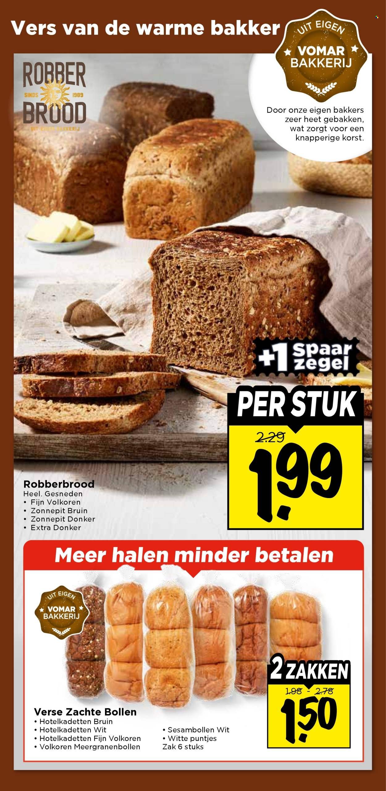 VOMAR folder - Van donderdag 5 maart 2026