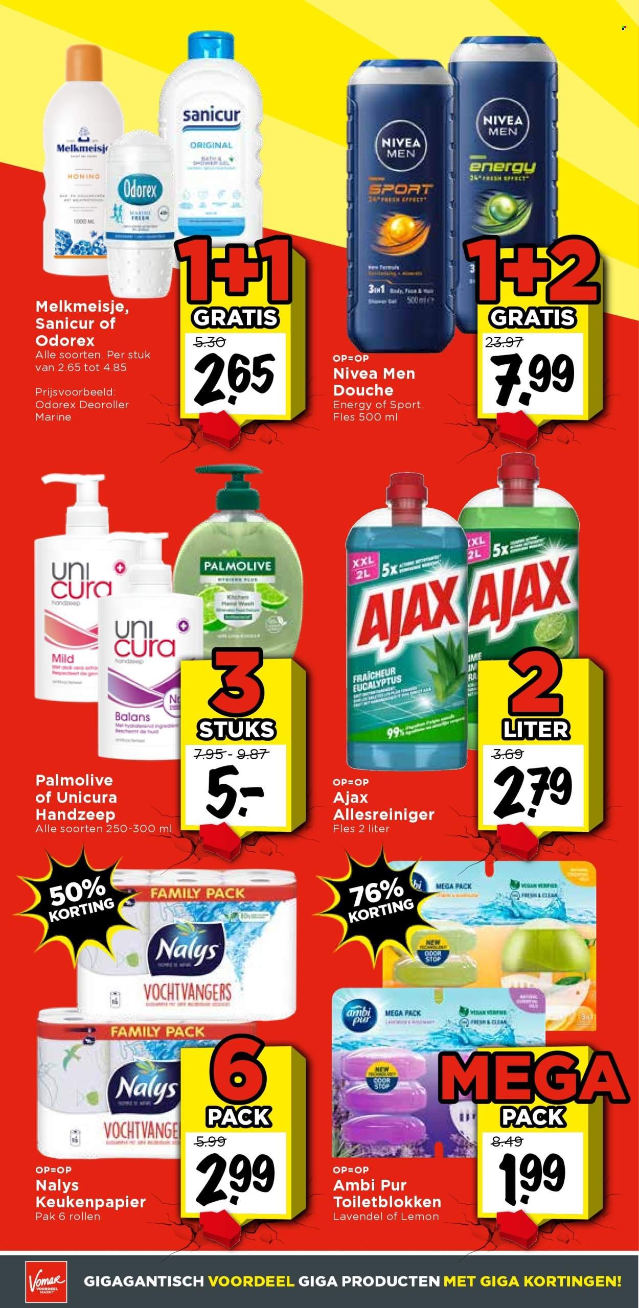 VOMAR folder - Van donderdag 5 maart 2026