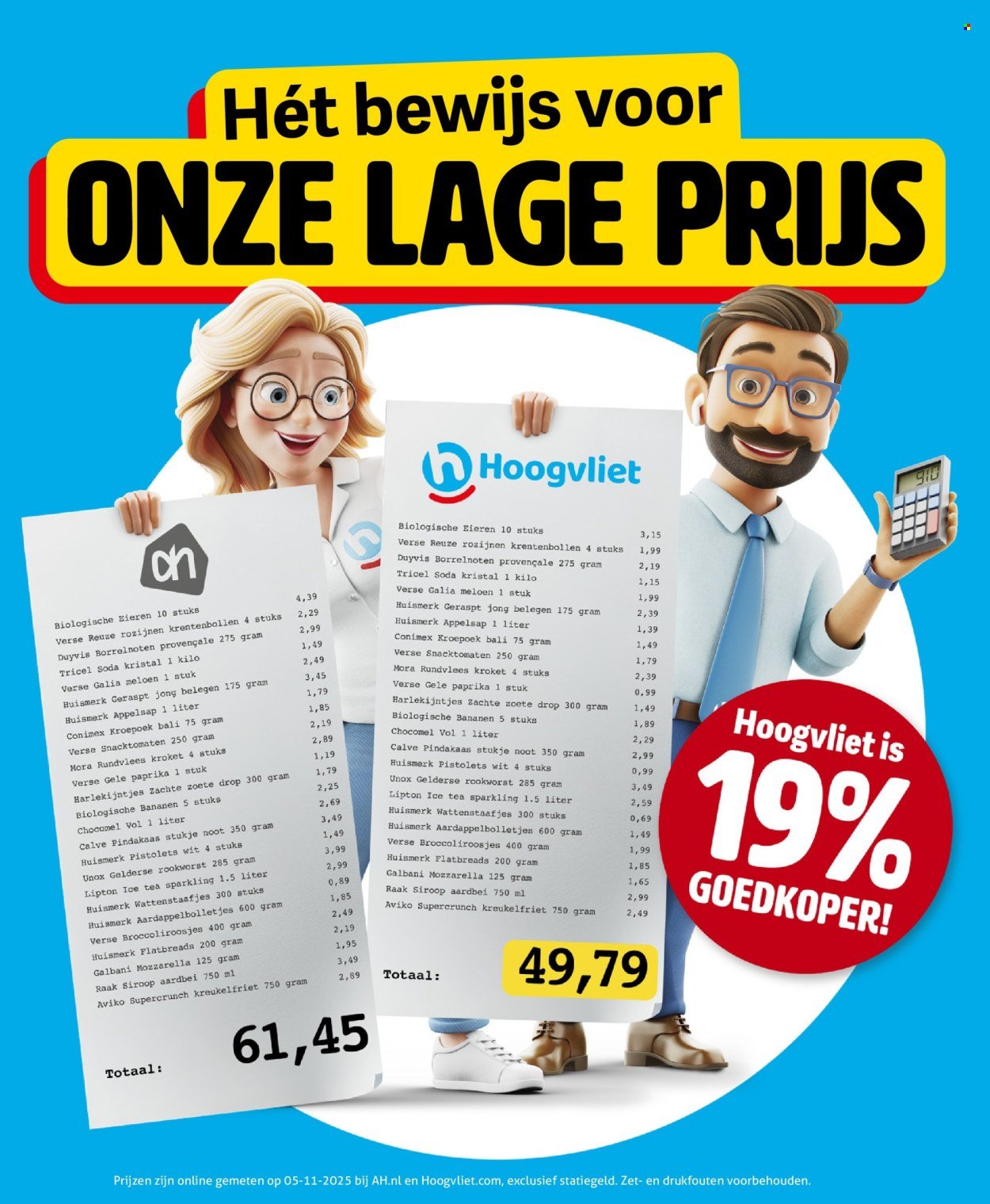 HOOGVLIET folder - Van woensdag 26 november 2025