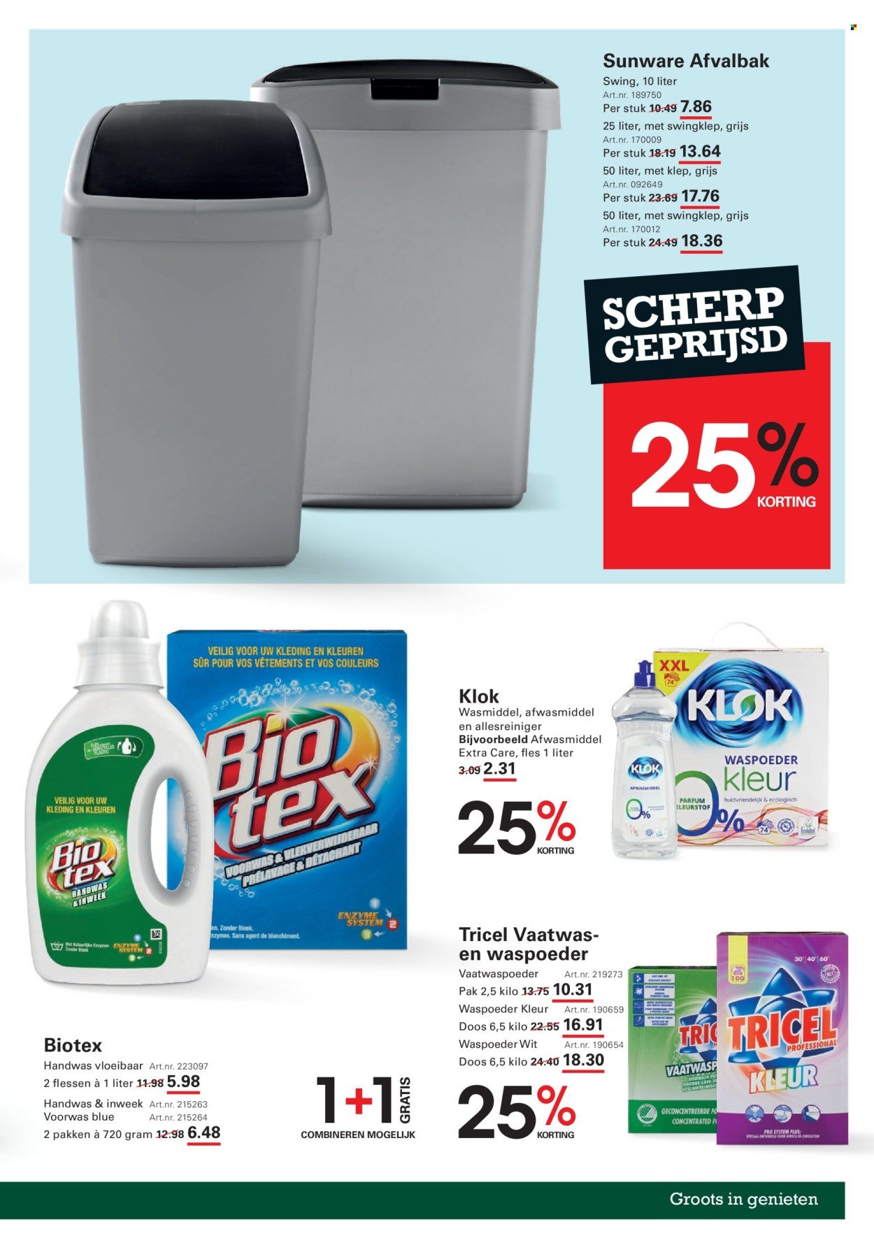 SLIGRO folder - WRCP Special