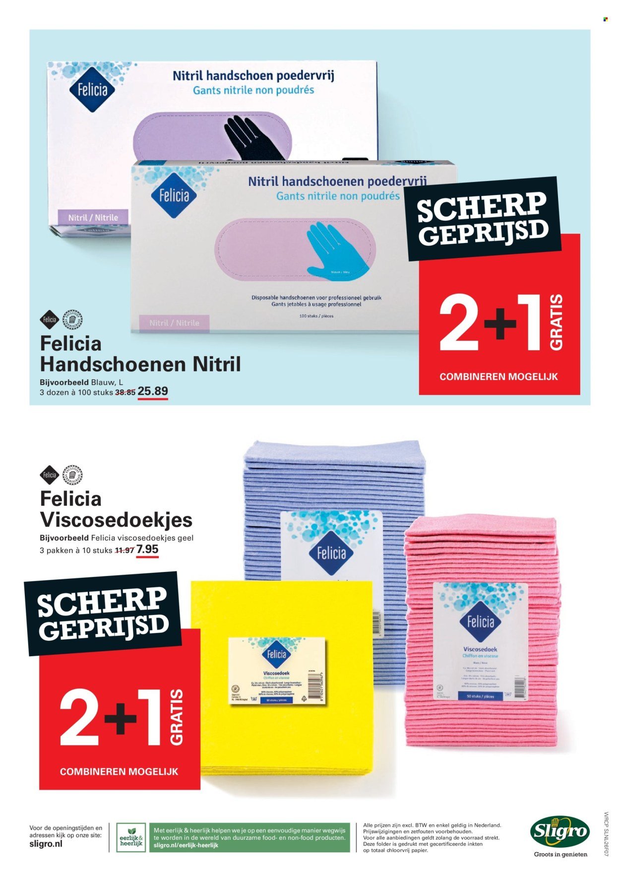 SLIGRO folder - WRCP Special