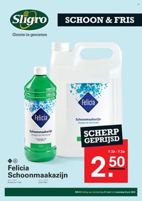 SLIGRO folder - WRCP Special