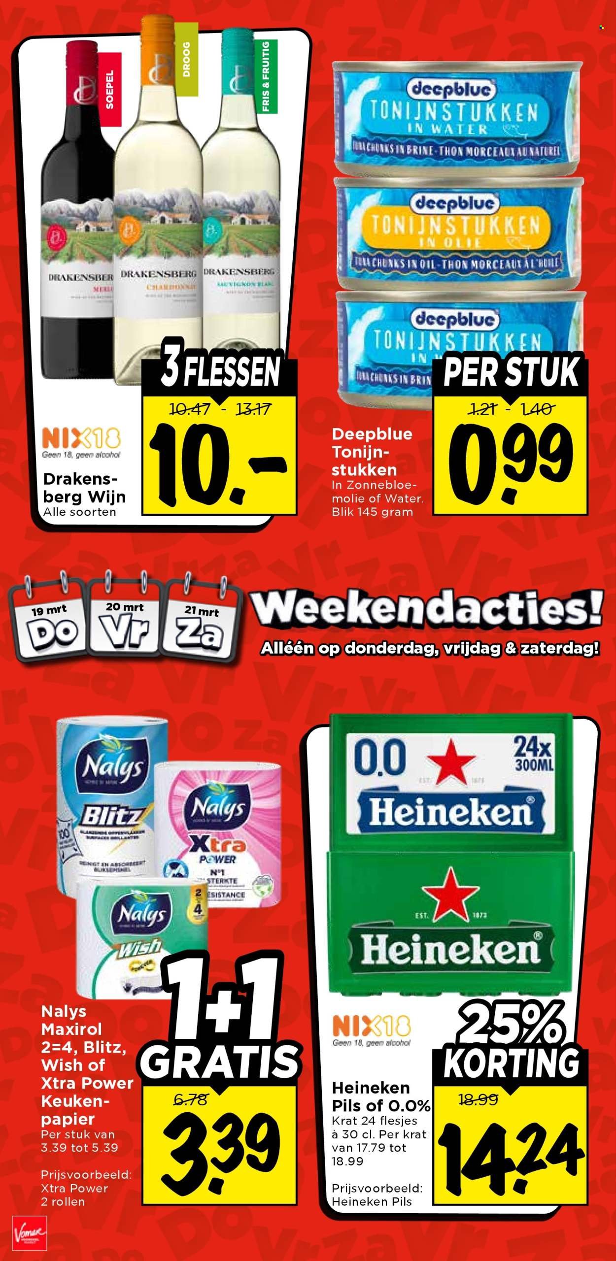 VOMAR folder - Van donderdag 19 maart 2026