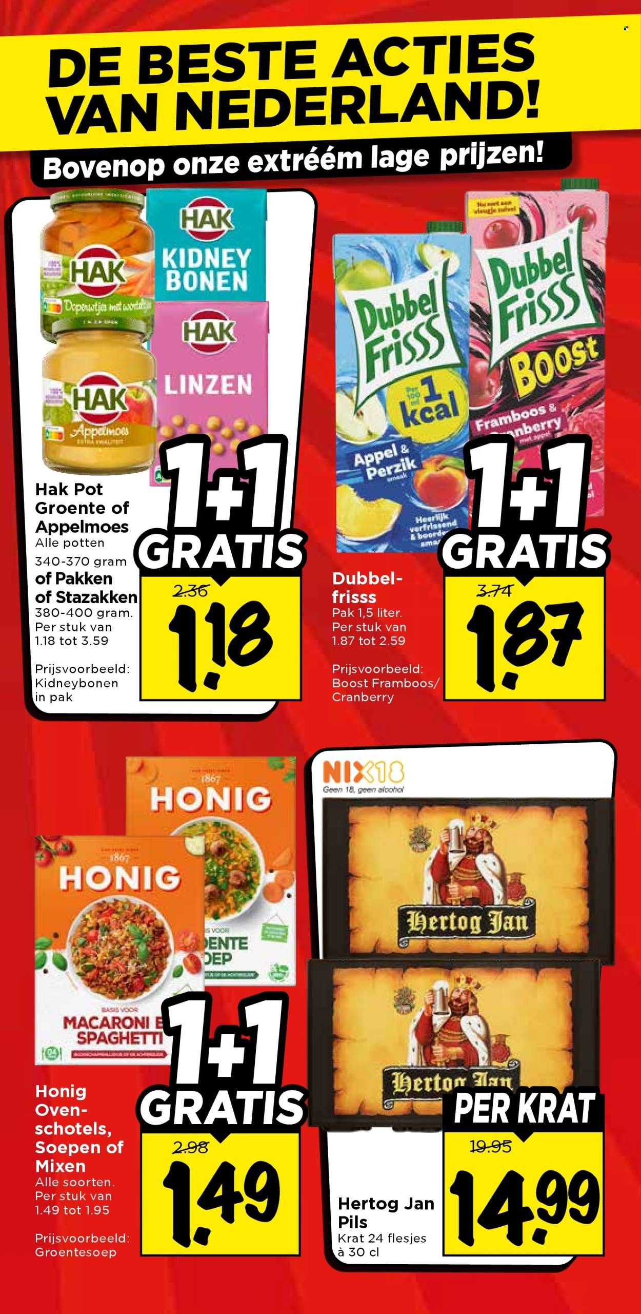 VOMAR folder - Van donderdag 19 maart 2026