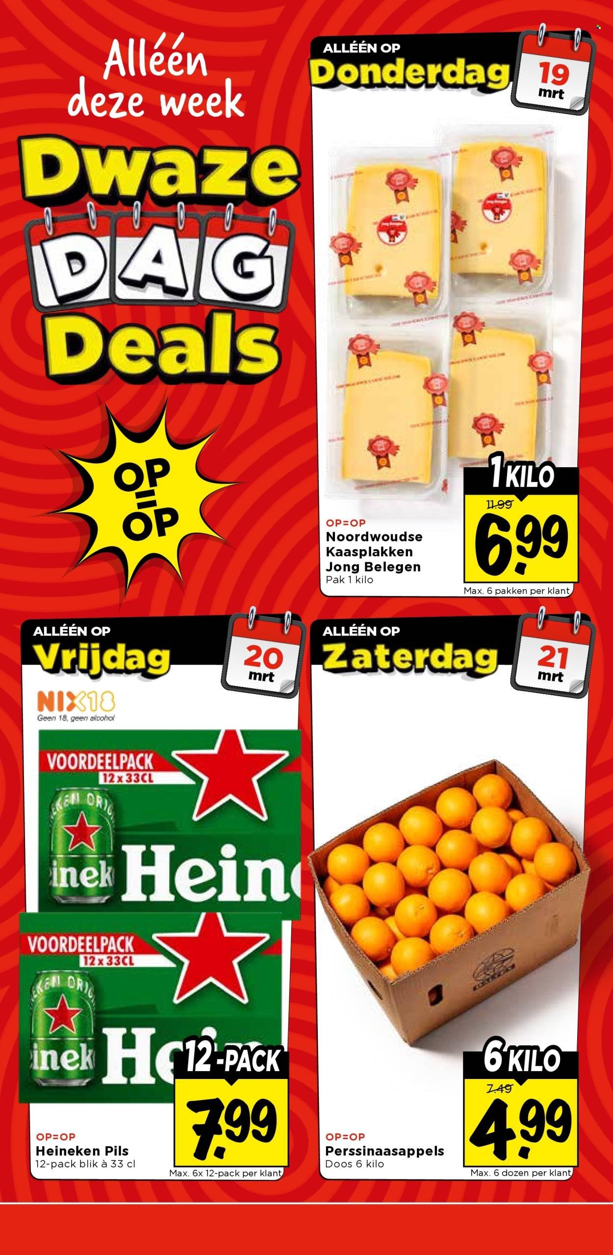 VOMAR folder - Van donderdag 19 maart 2026