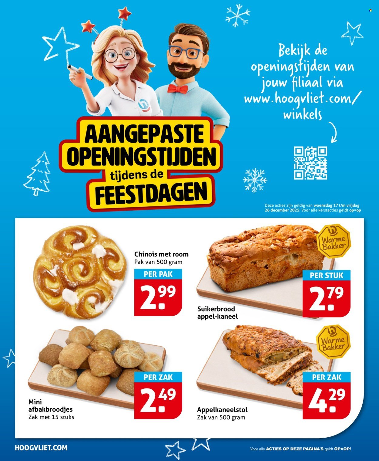 HOOGVLIET folder - Van woensdag 17 december 2025 (2025-12-17 - 2025-12-26)