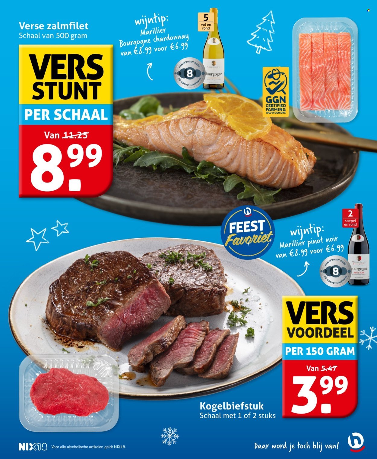 HOOGVLIET folder - Van woensdag 17 december 2025 (2025-12-17 - 2025-12-26)