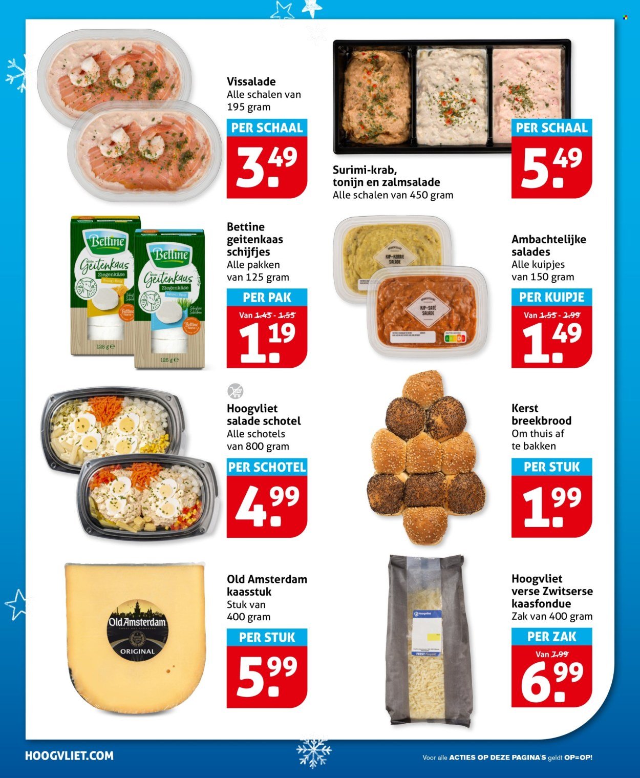 HOOGVLIET folder - Van woensdag 17 december 2025 (2025-12-17 - 2025-12-26)