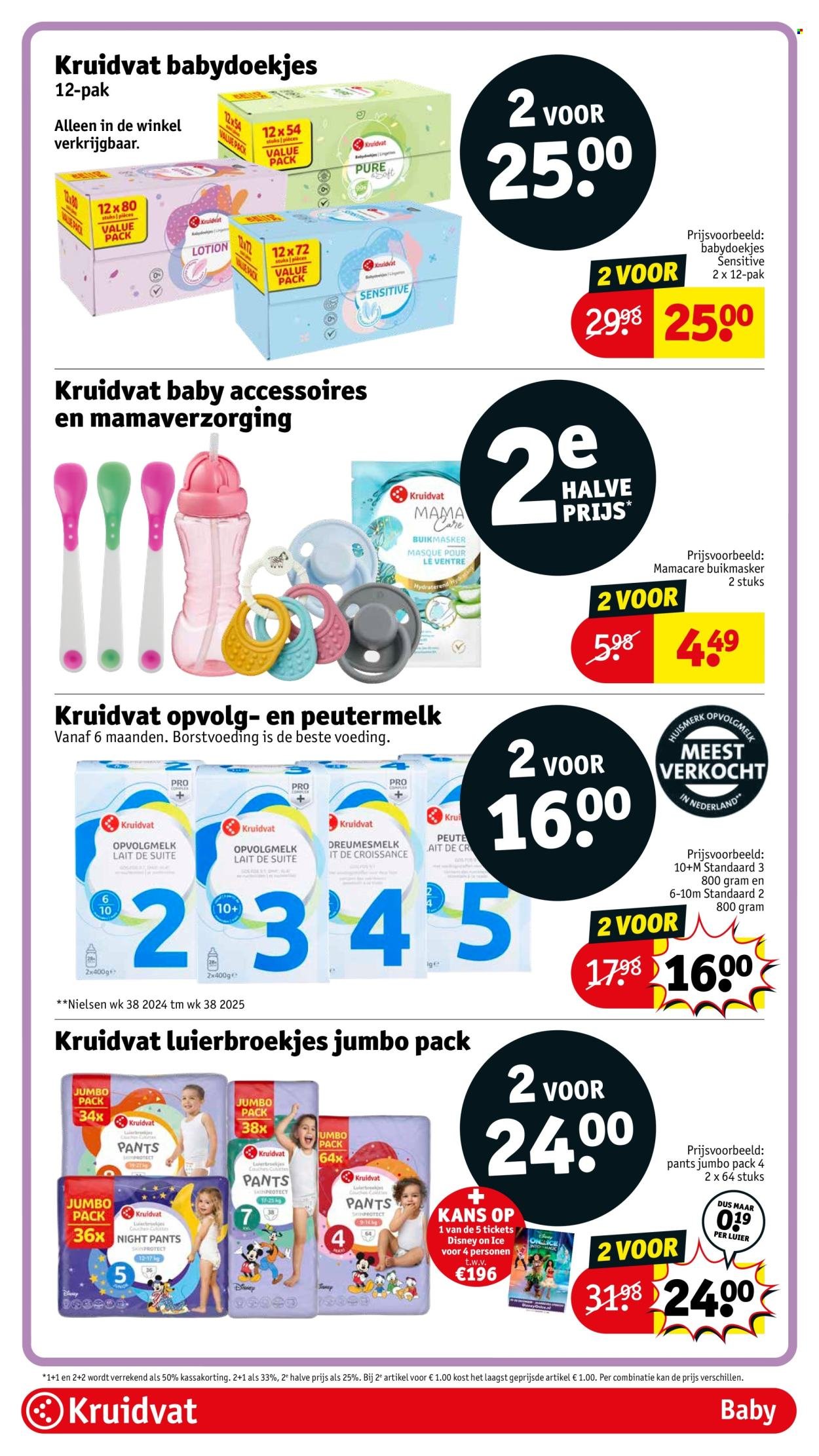 KRUIDVAT folder - Van dinsdag 9 december 2025