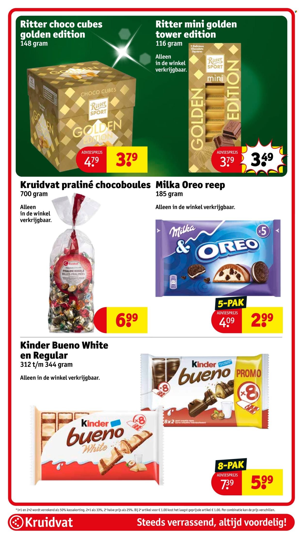 KRUIDVAT folder - Van dinsdag 9 december 2025