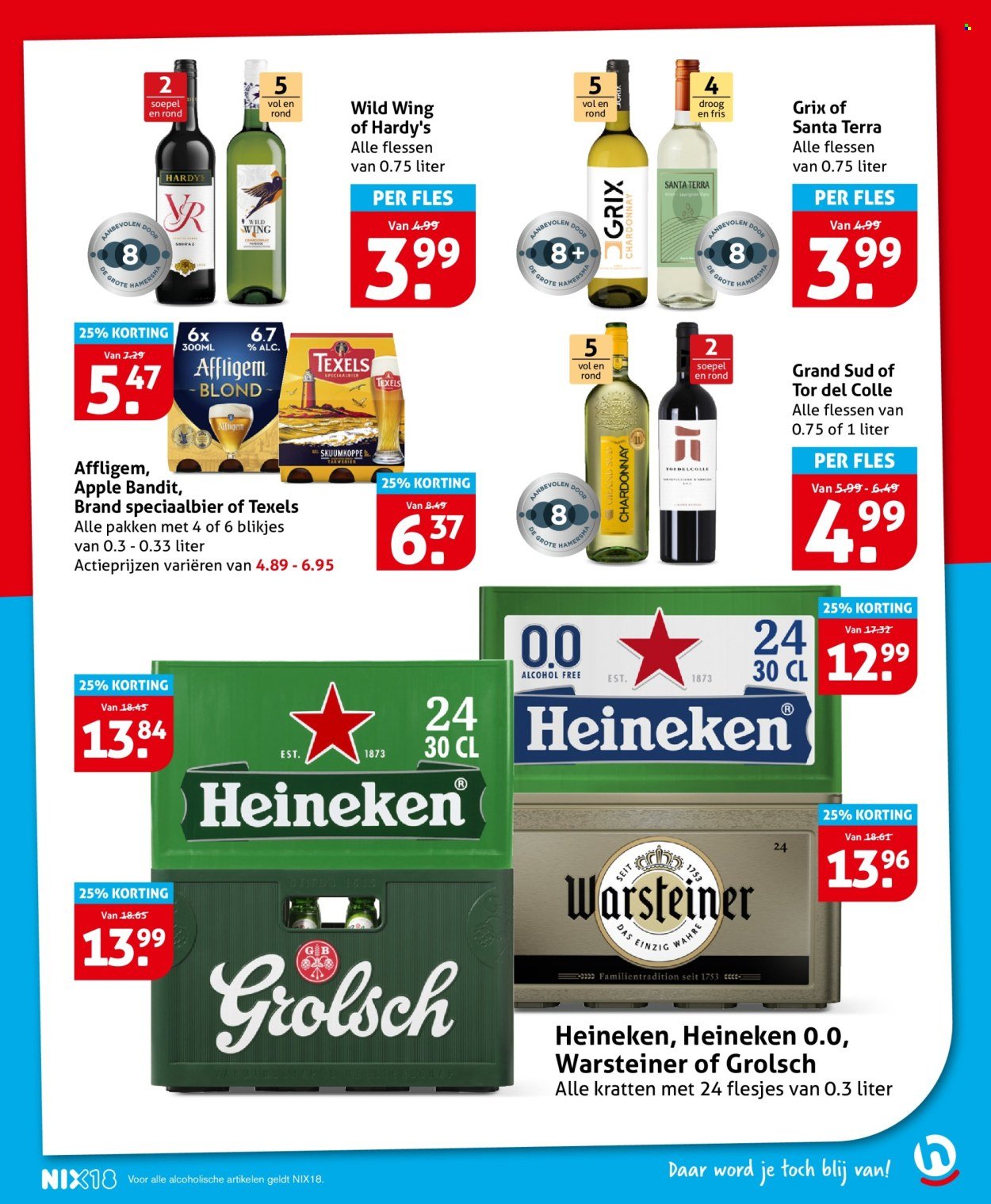 HOOGVLIET folder - Van woensdag 14 januari 2026