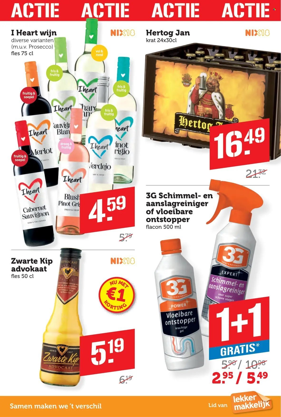 COOP folder - Van maandag 1 december 2025