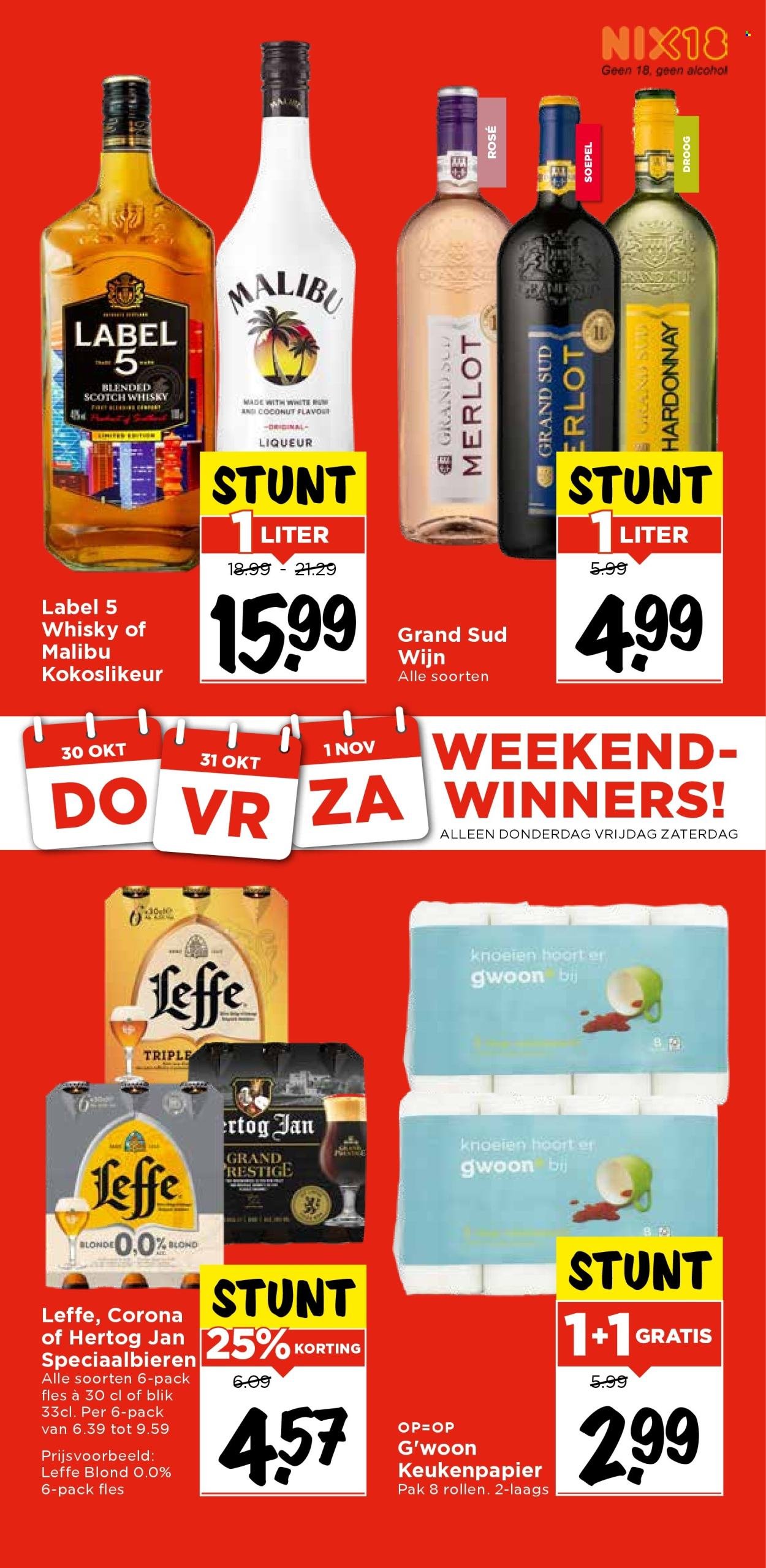VOMAR folder - Van zondag 26 oktober 2025 (2025-10-26 - 2025-11-01)