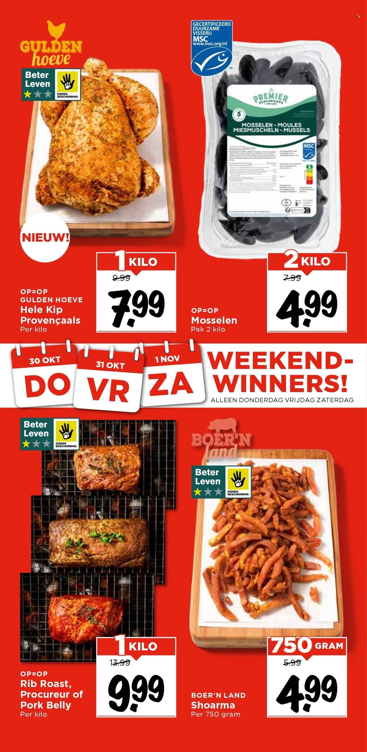 VOMAR folder - Van zondag 26 oktober 2025 (2025-10-26 - 2025-11-01)