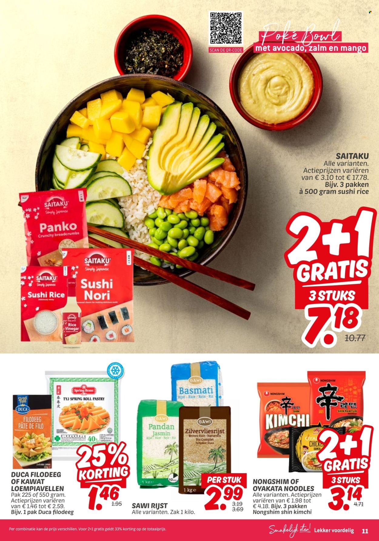 DEKAMARKT folder - Van dinsdag 5 augustus 2025 (2025-08-05 - 2025-08-11)