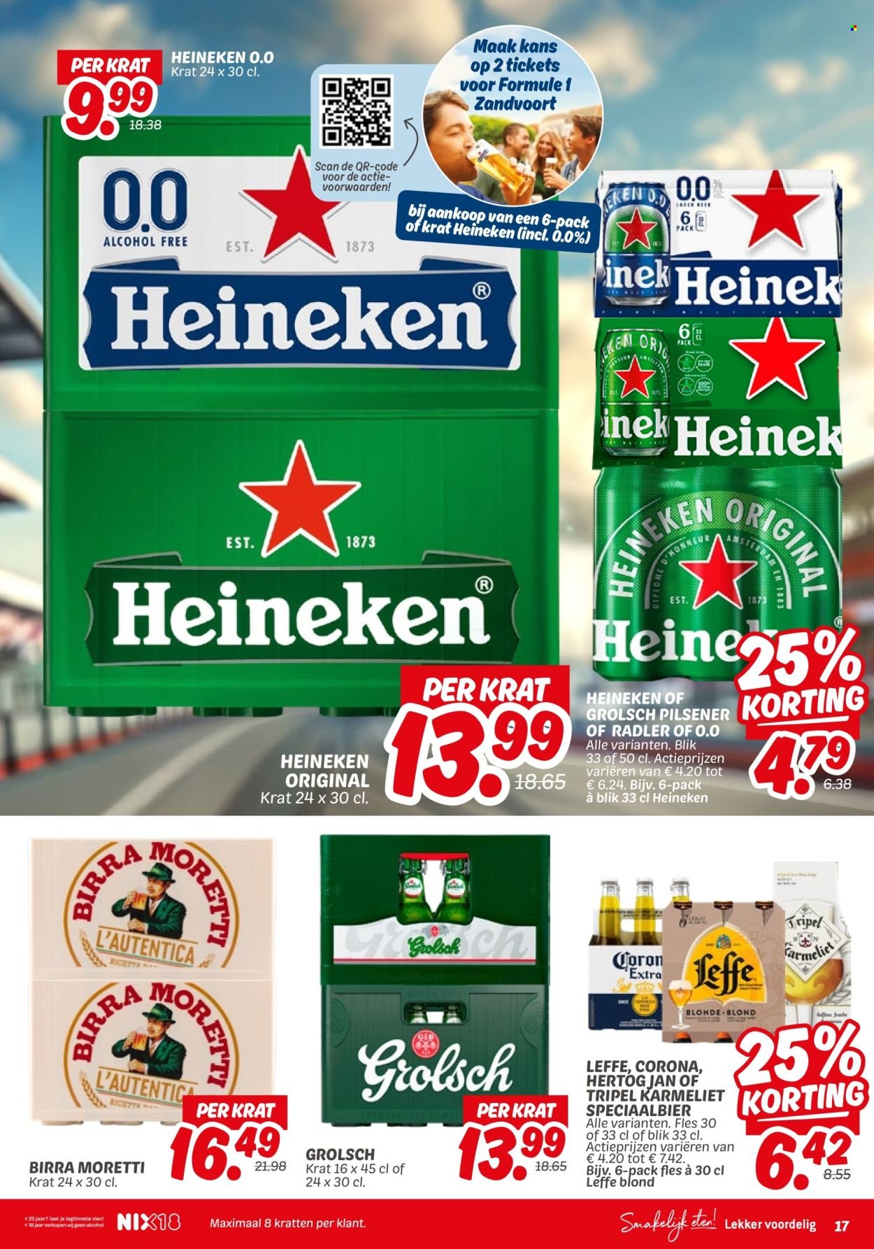 DEKAMARKT folder - Van dinsdag 5 augustus 2025 (2025-08-05 - 2025-08-11)