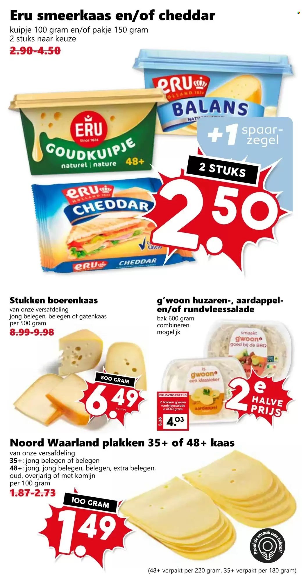 COOP folder - Van maandag 14 juli 2025 (2025-07-14 - 2025-07-20)